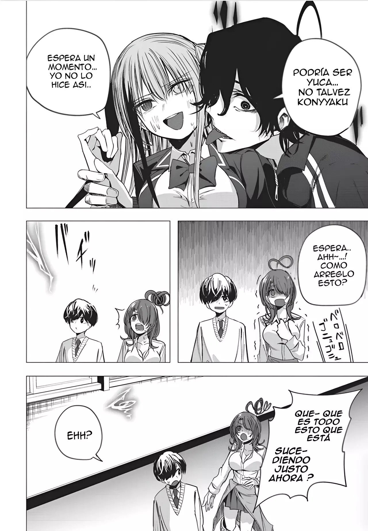 Mizuki-senpai es una adivinadora de amor Capitulo 49 página 14