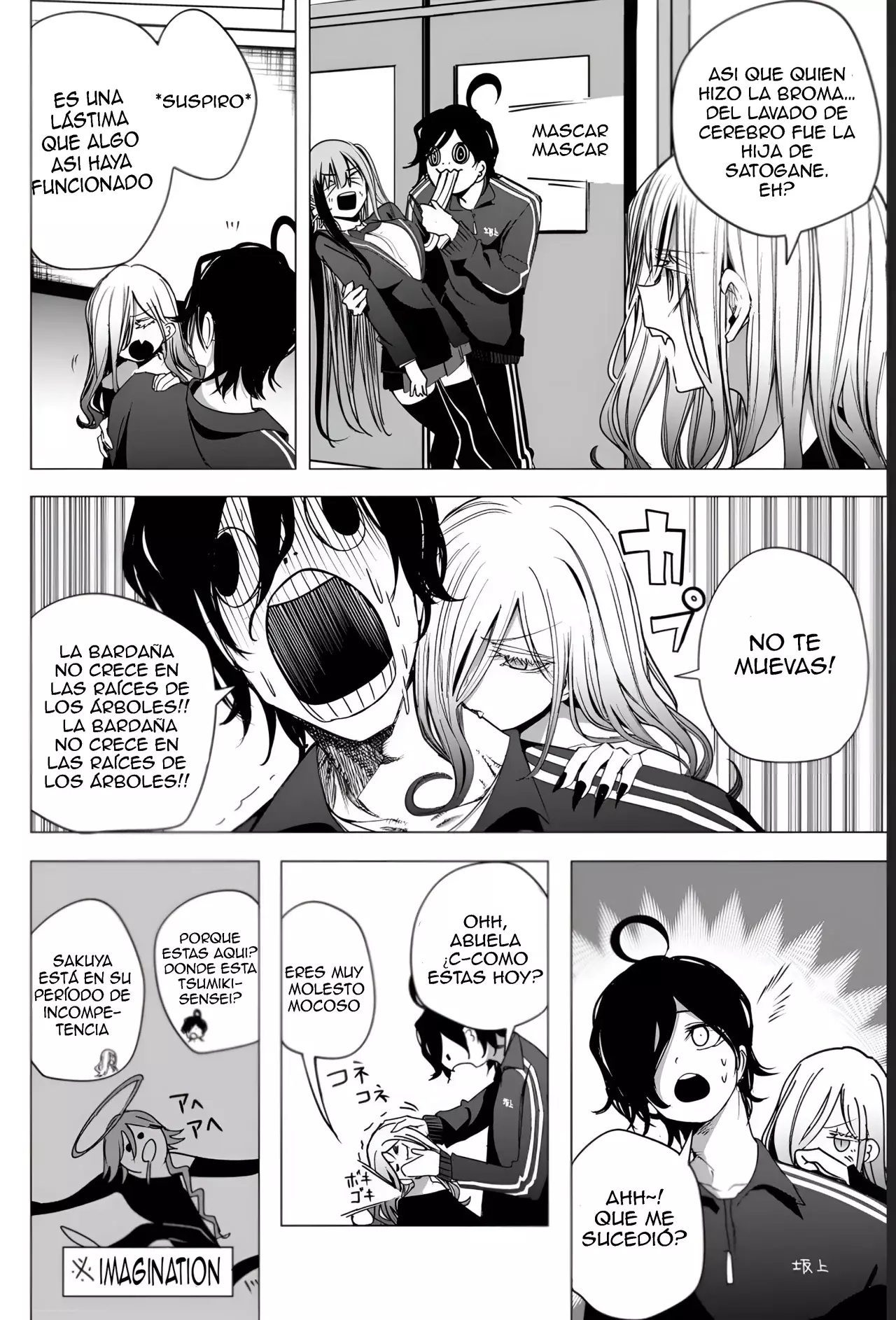 Mizuki-senpai es una adivinadora de amor Capitulo 49 página 16