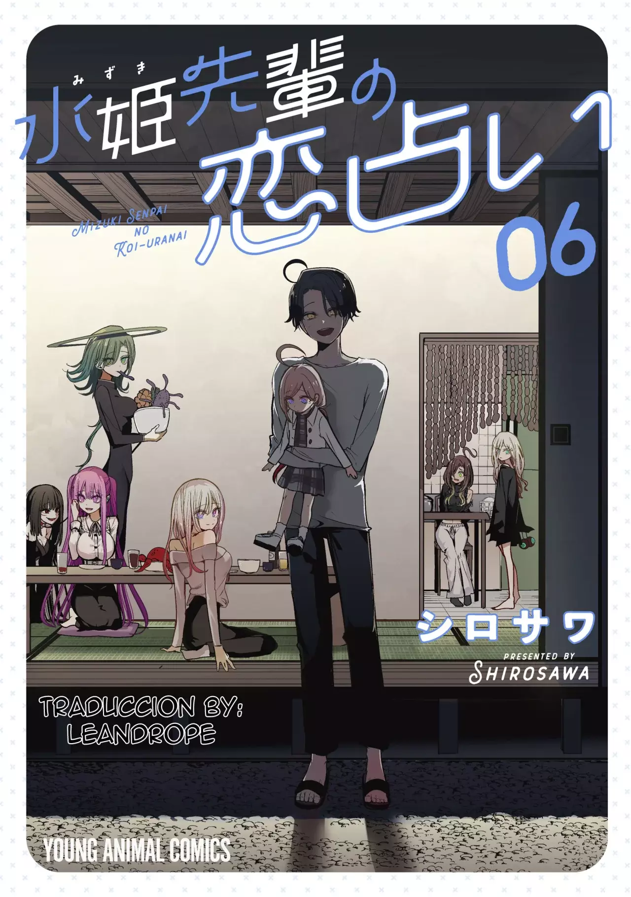 Mizuki-senpai es una adivinadora de amor Capitulo 49 página 2