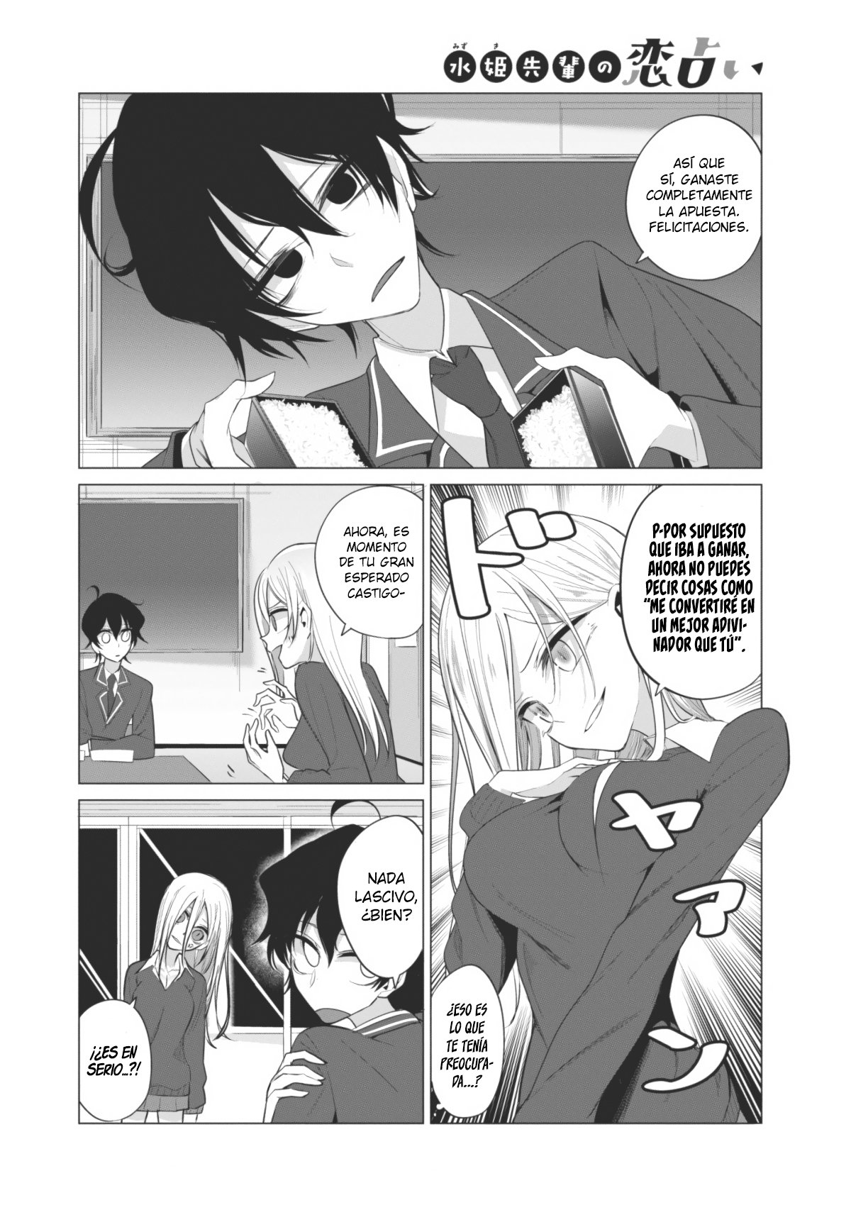 Mizuki-senpai es una adivinadora de amor Capitulo 5 página 11