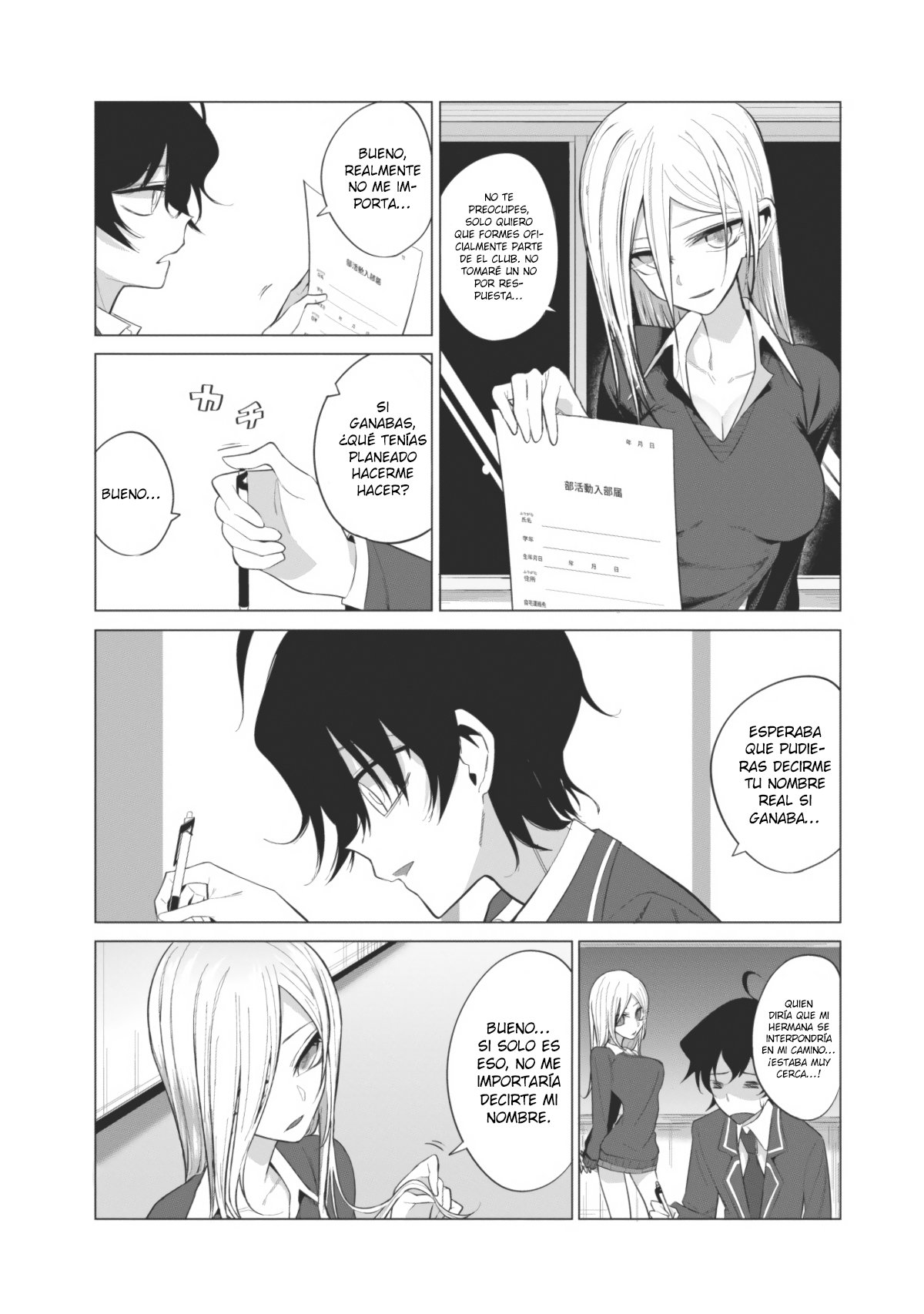 Mizuki-senpai es una adivinadora de amor Capitulo 5 página 12