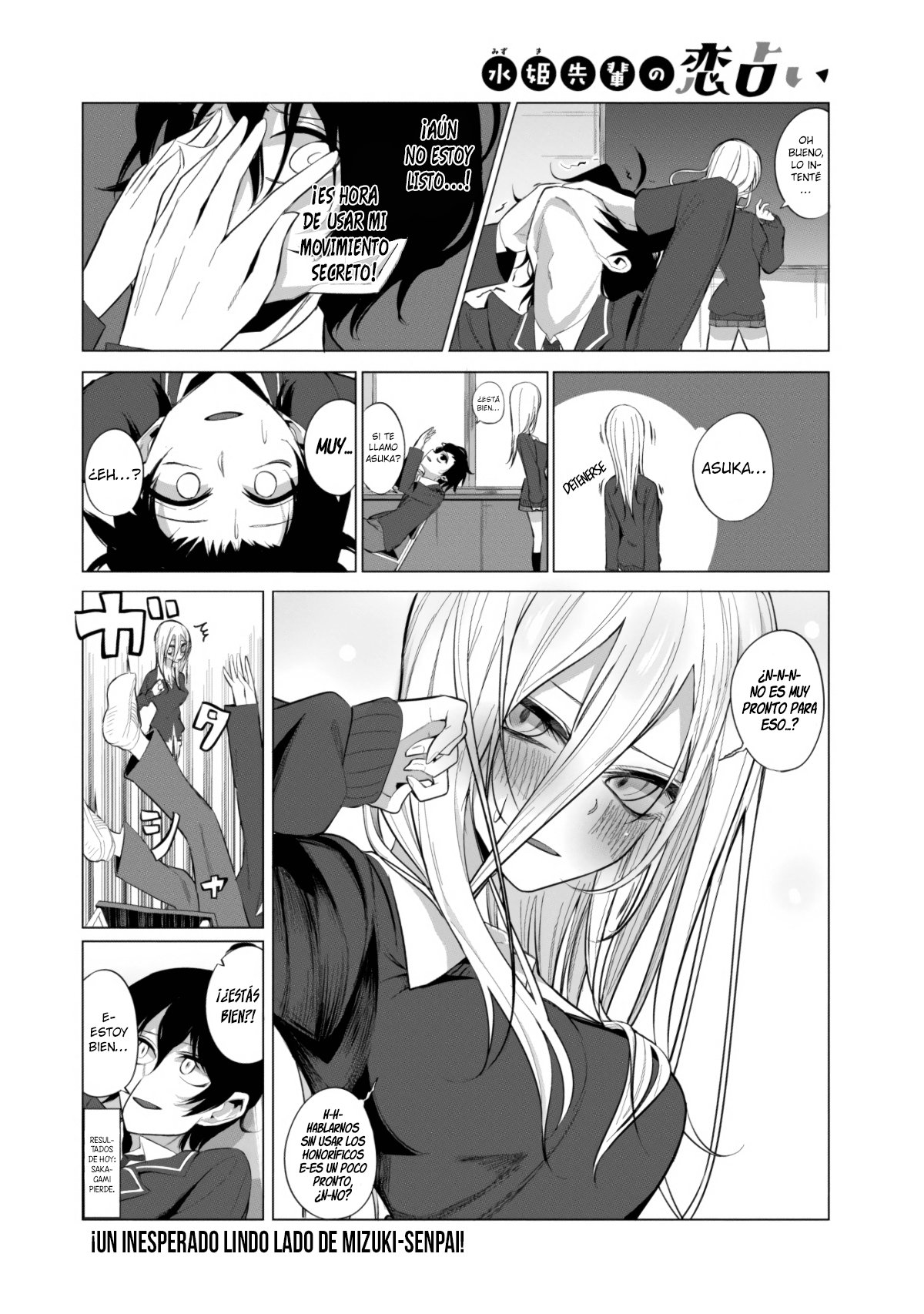 Mizuki-senpai es una adivinadora de amor Capitulo 5 página 15