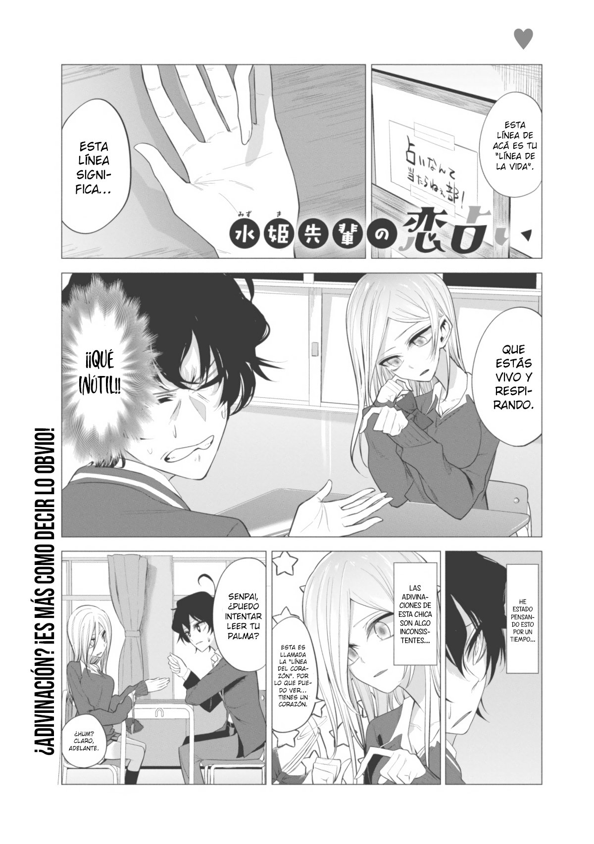 Mizuki-senpai es una adivinadora de amor Capitulo 5 página 2