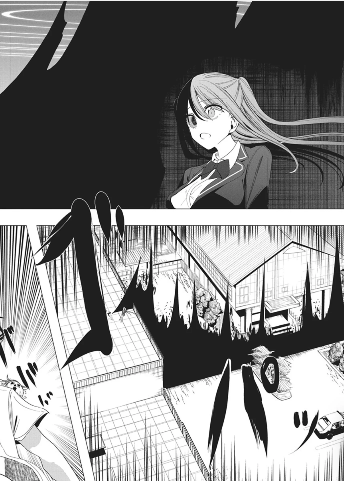 Mizuki-senpai es una adivinadora de amor Capitulo 51.1 página 16