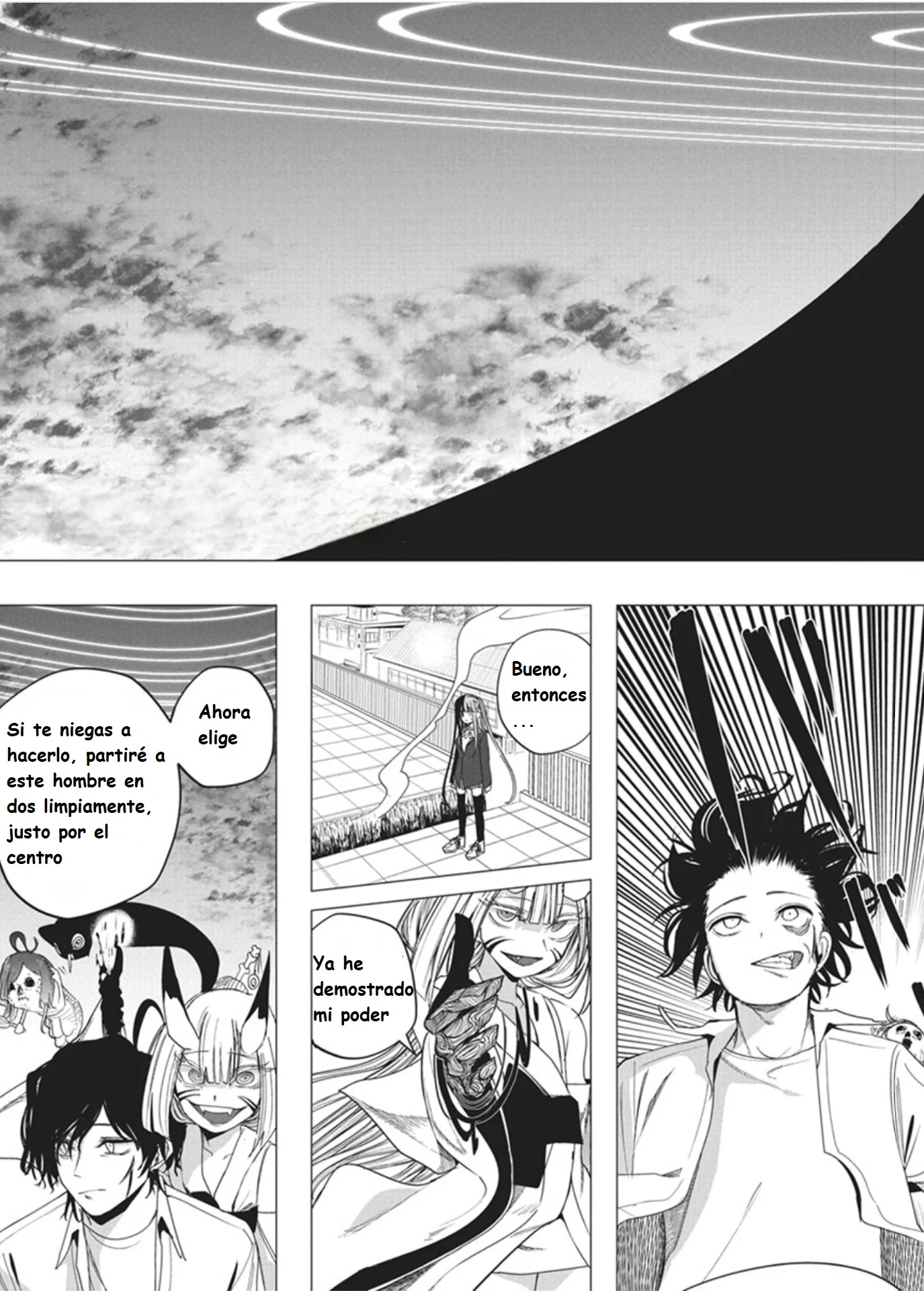 Mizuki-senpai es una adivinadora de amor Capitulo 51.1 página 17