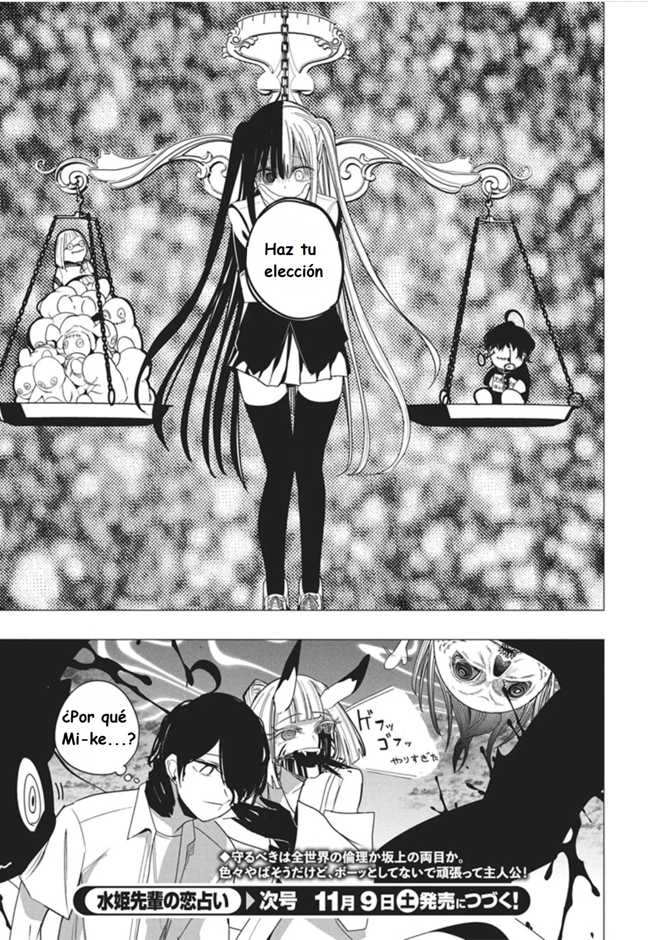 Mizuki-senpai es una adivinadora de amor Capitulo 51.1 página 19