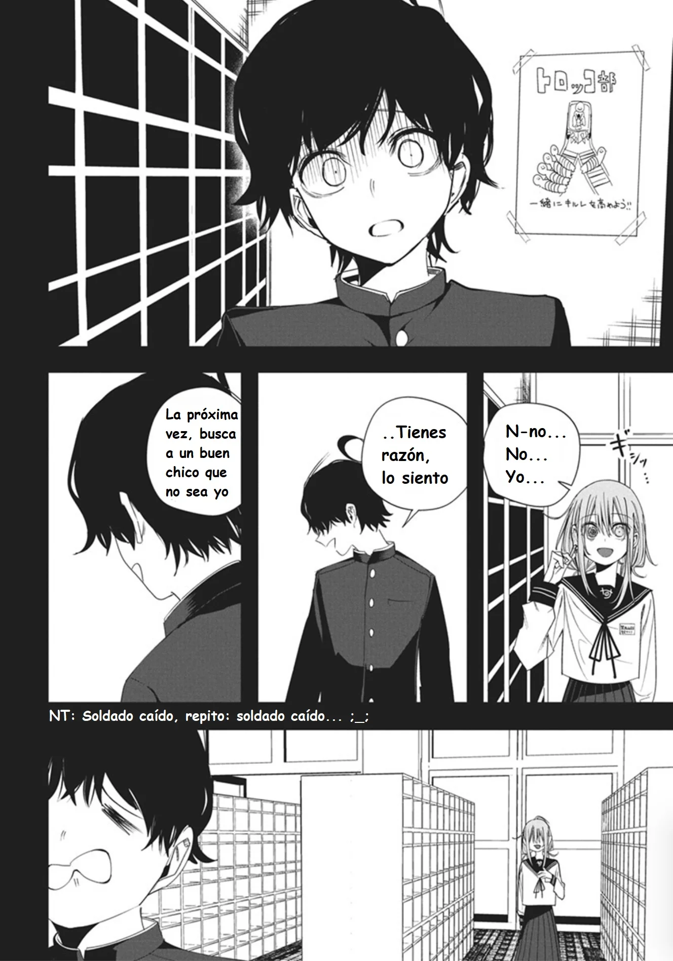 Mizuki-senpai es una adivinadora de amor Capitulo 51.1 página 2
