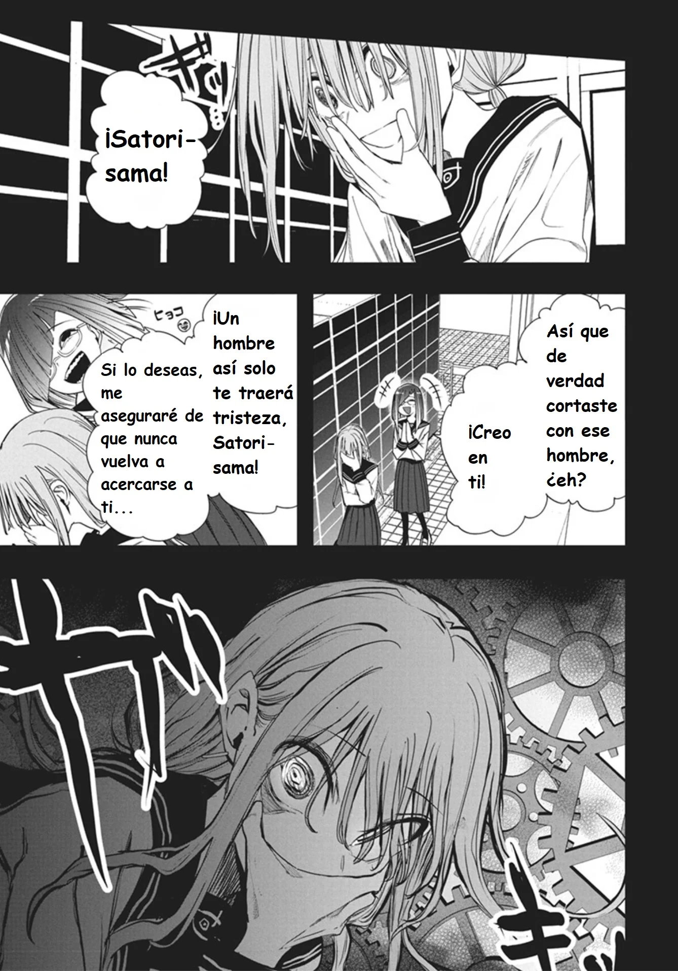Mizuki-senpai es una adivinadora de amor Capitulo 51.1 página 3