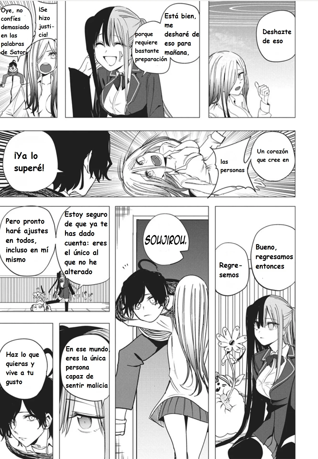 Mizuki-senpai es una adivinadora de amor Capitulo 51.1 página 7