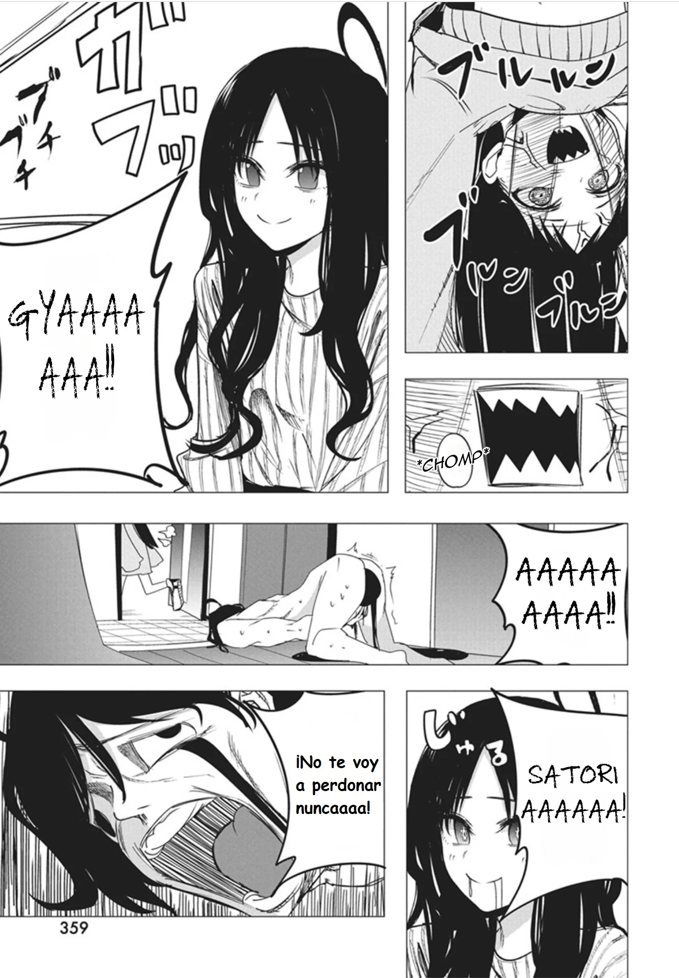 Mizuki-senpai es una adivinadora de amor Capitulo 51.1 página 9