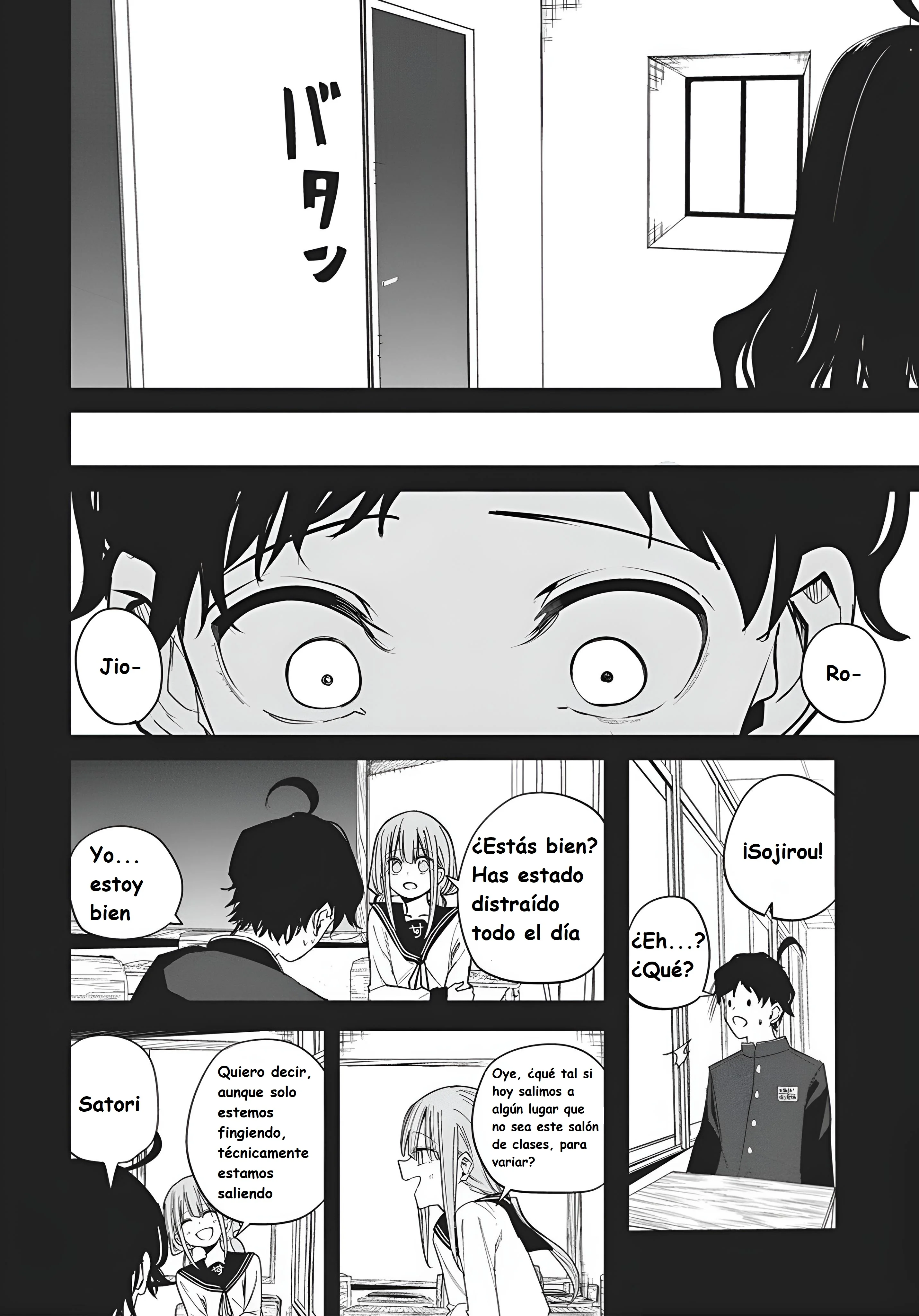 Mizuki-senpai es una adivinadora de amor Capitulo 51 página 10