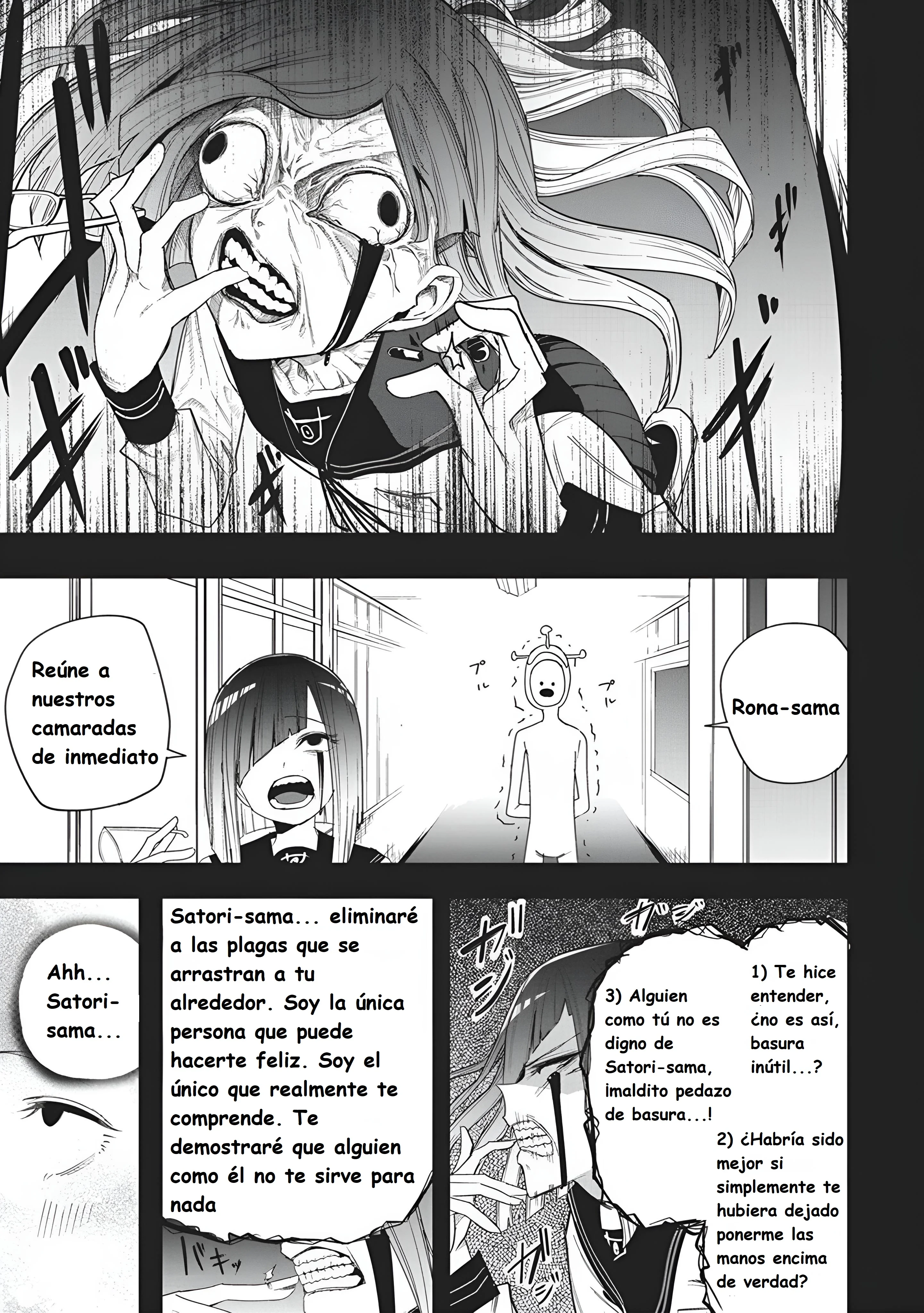 Mizuki-senpai es una adivinadora de amor Capitulo 51 página 13
