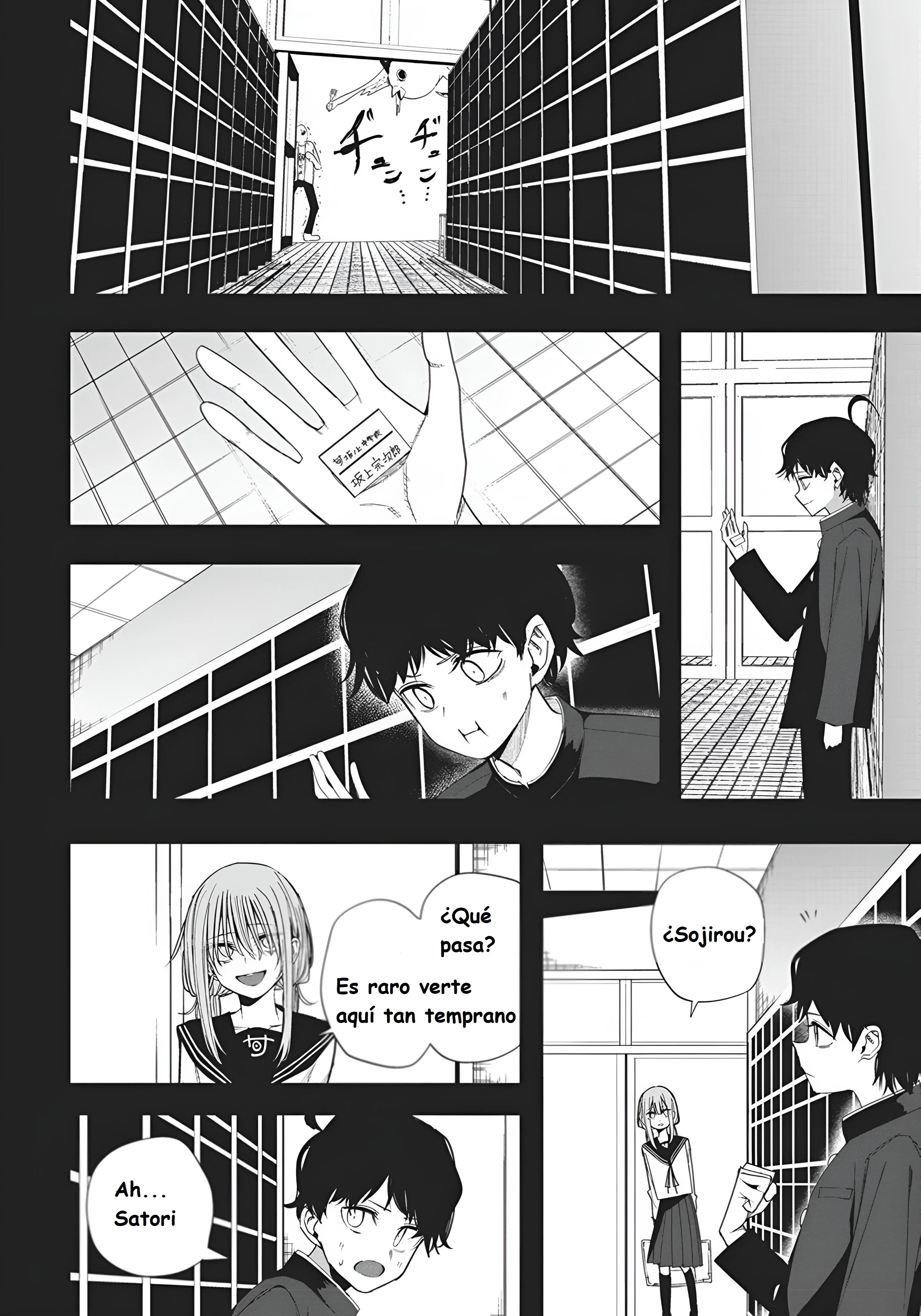 Mizuki-senpai es una adivinadora de amor Capitulo 51 página 16