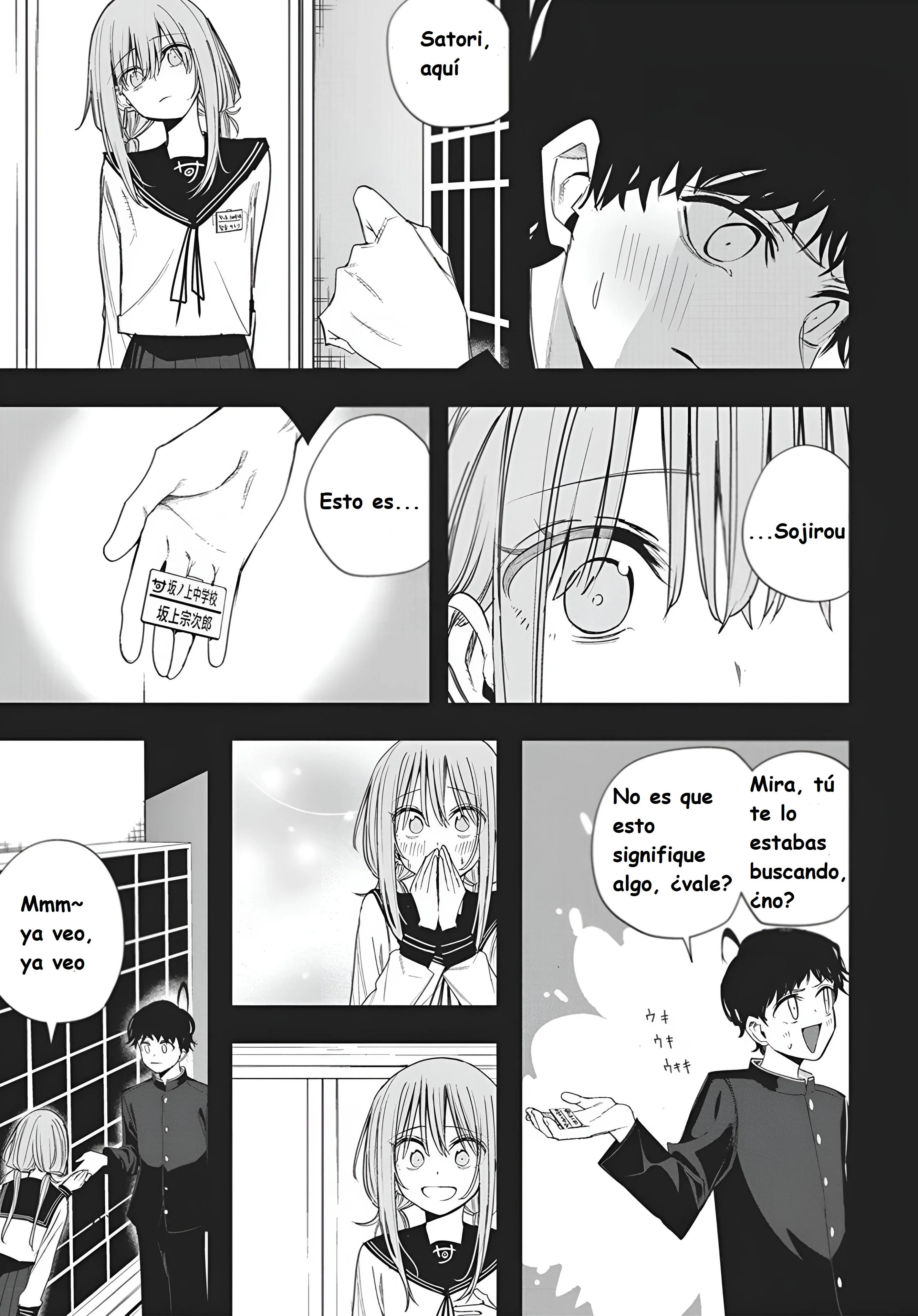 Mizuki-senpai es una adivinadora de amor Capitulo 51 página 17
