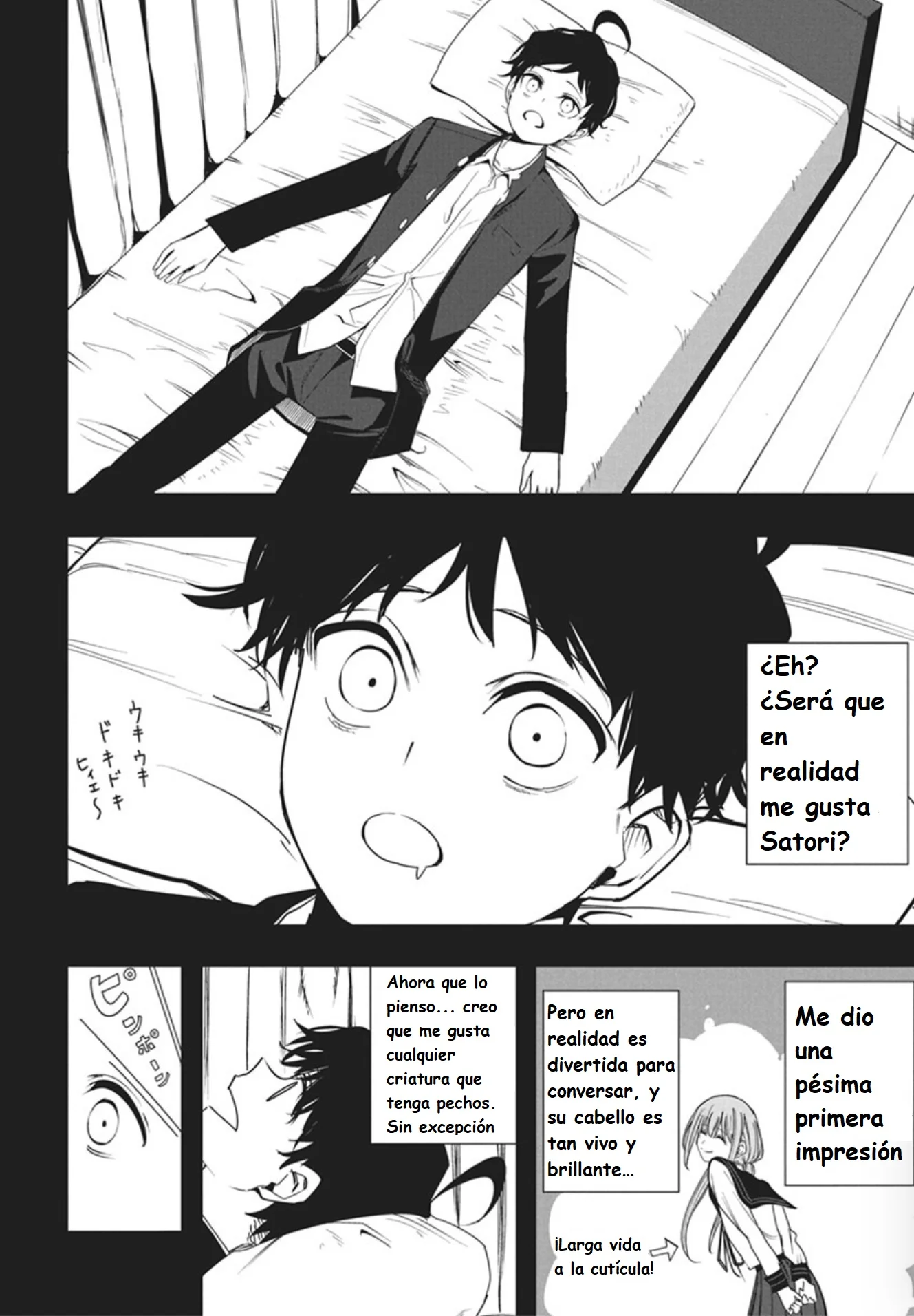 Mizuki-senpai es una adivinadora de amor Capitulo 51 página 8