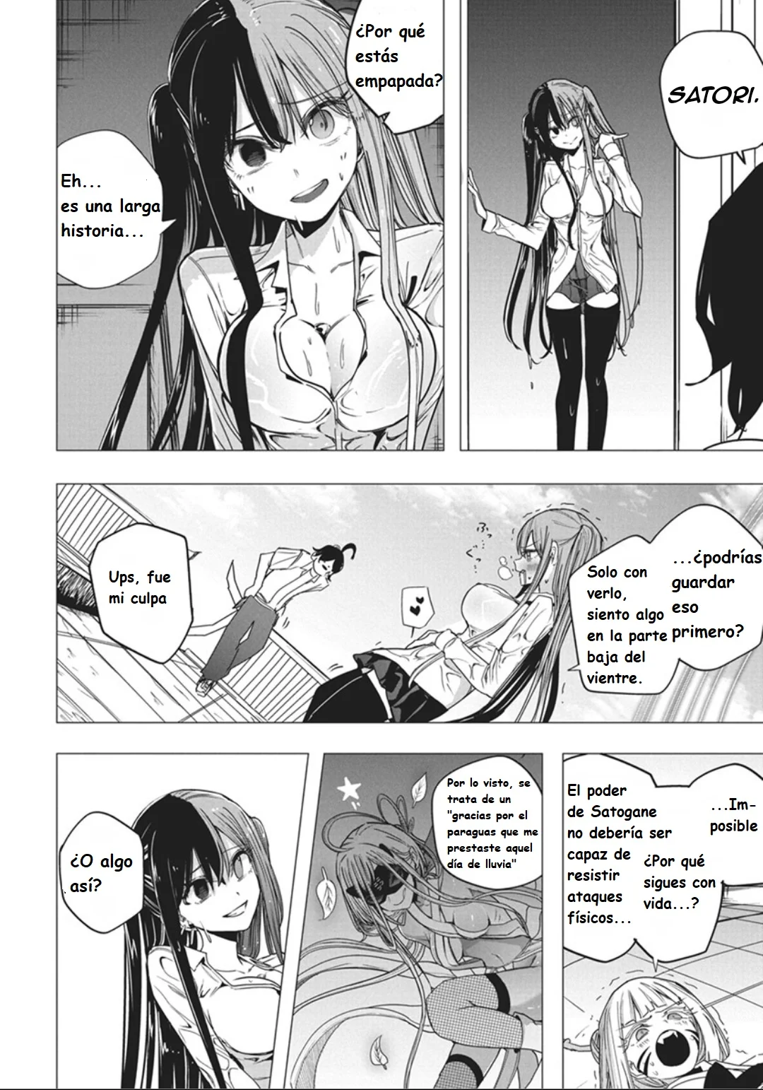 Mizuki-senpai es una adivinadora de amor Capitulo 52 página 14