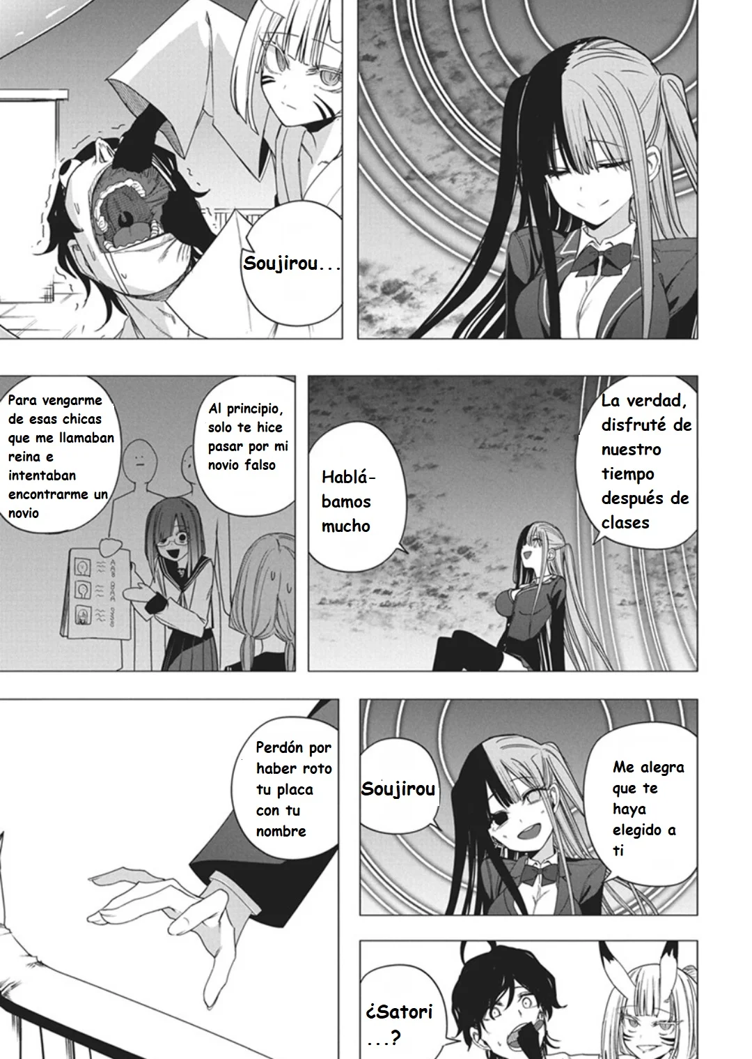 Mizuki-senpai es una adivinadora de amor Capitulo 52 página 5