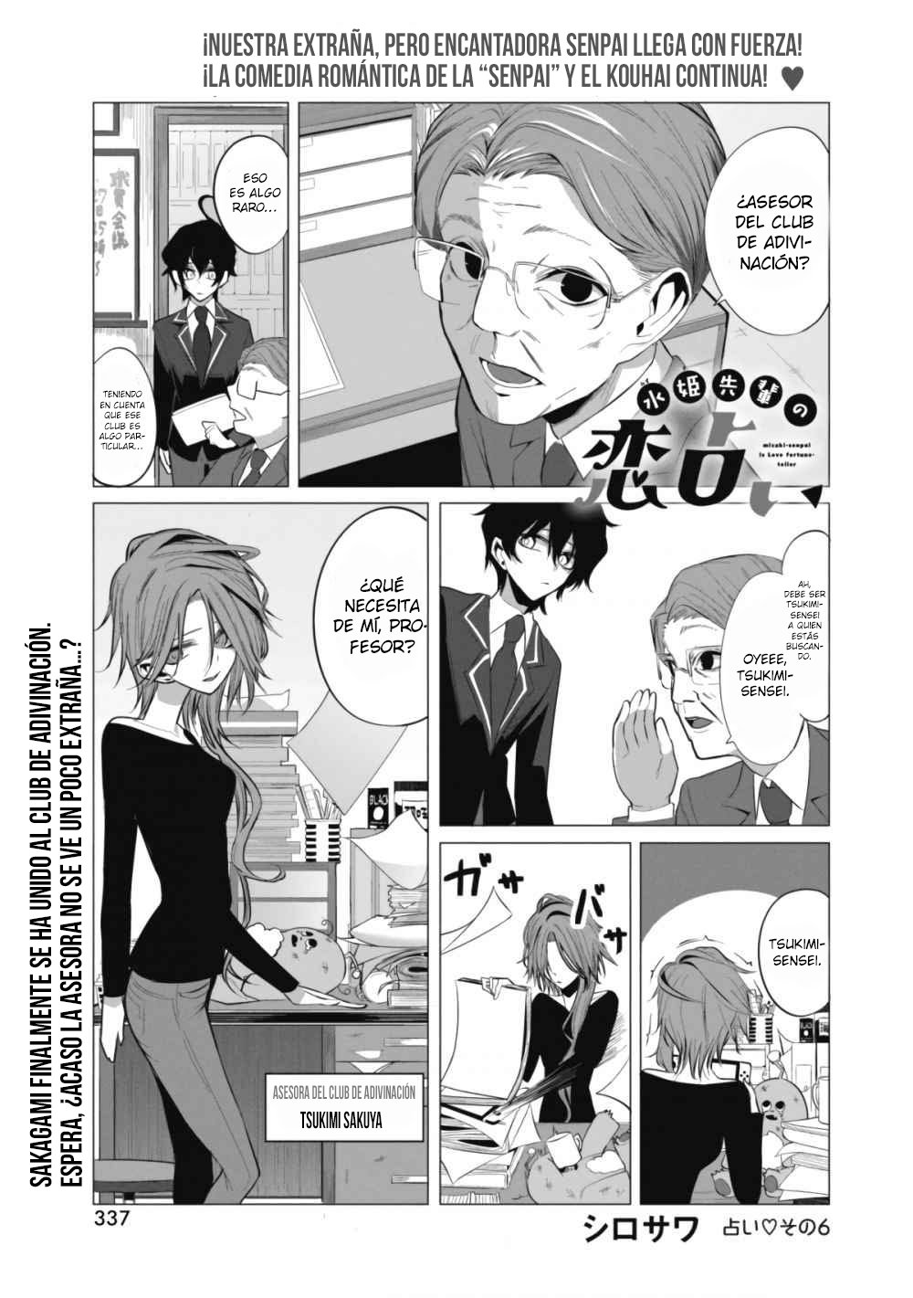Mizuki-senpai es una adivinadora de amor Capitulo 6 página 2