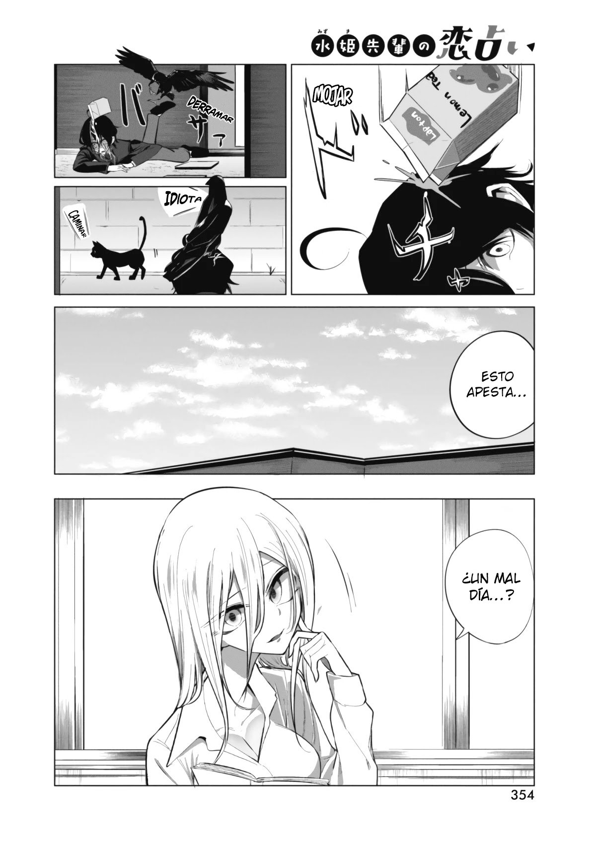 Mizuki-senpai es una adivinadora de amor Capitulo 7 página 4