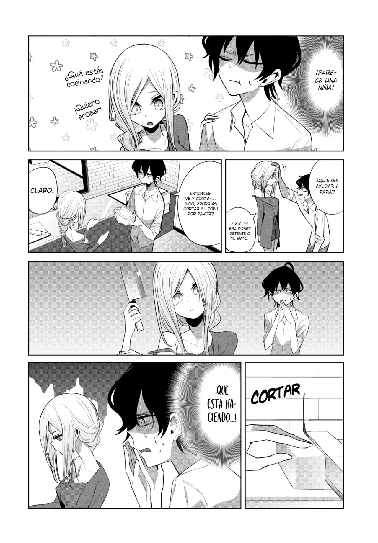 Mizuki-senpai es una adivinadora de amor Capitulo 9 página 12