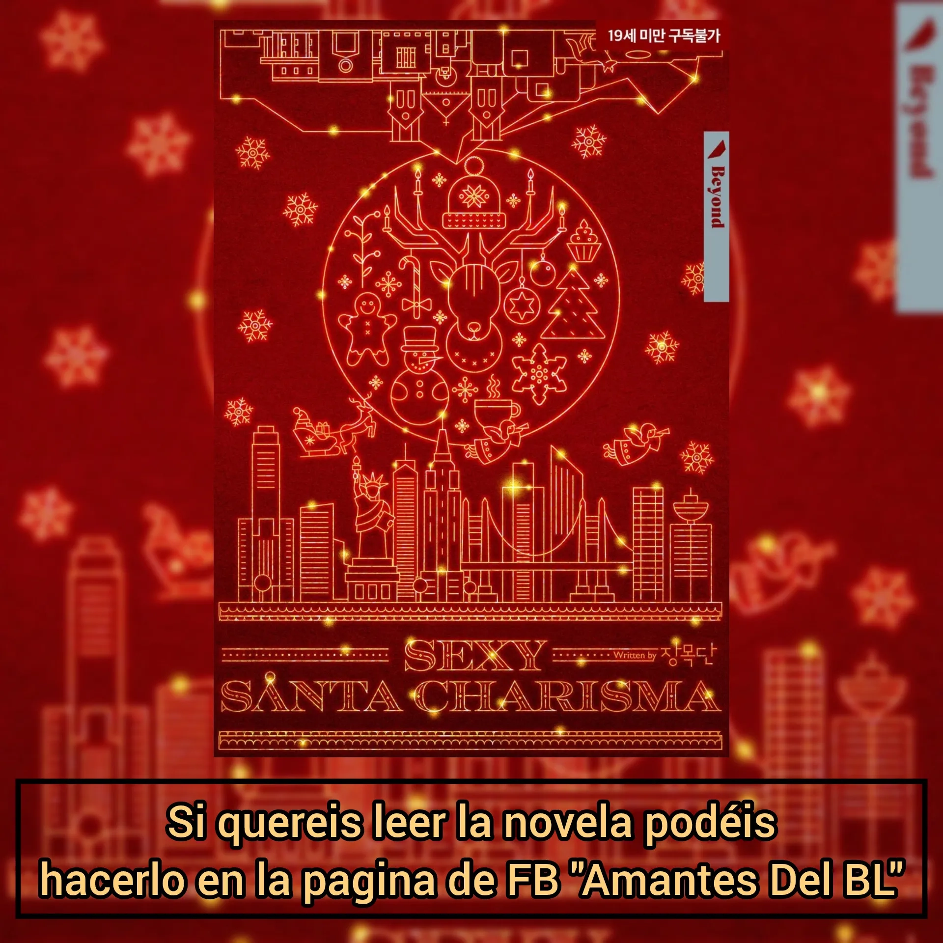 Un santa sexy y carismático Capitulo 1 página 33