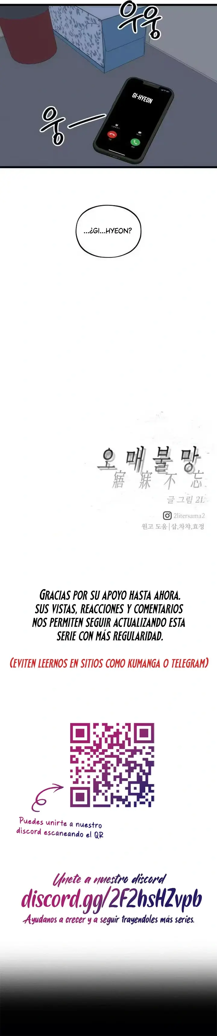Anhelo Incesante Capitulo 18 página 15