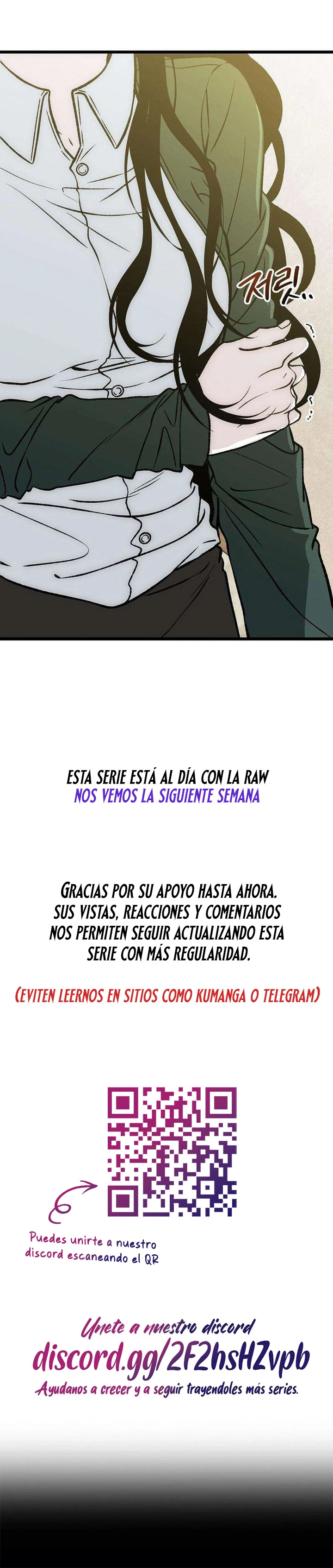 Anhelo Incesante Capitulo 6 página 11