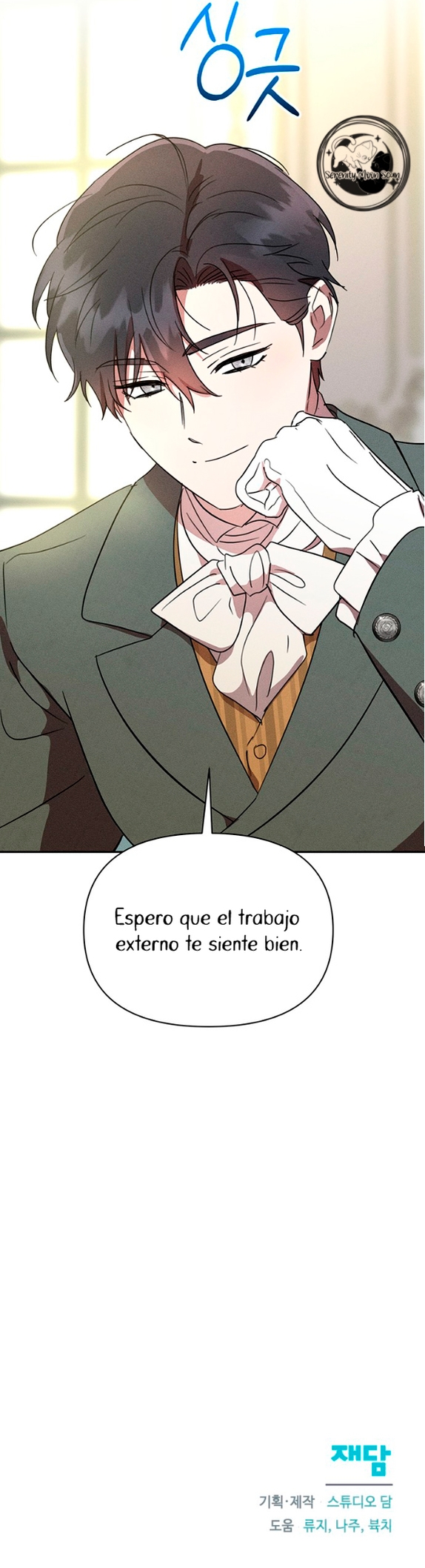 No seas amable Capitulo 49 página 10