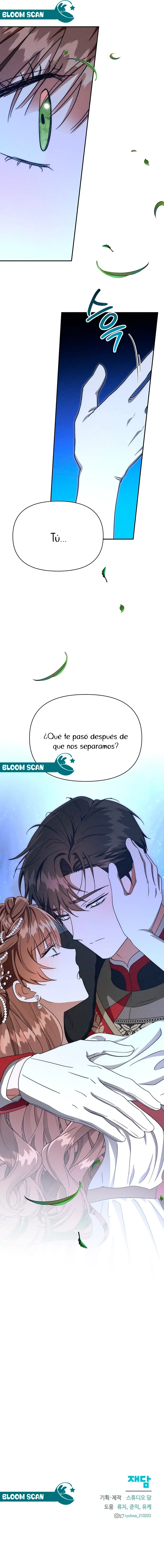 No seas amable Capitulo 81 página 12