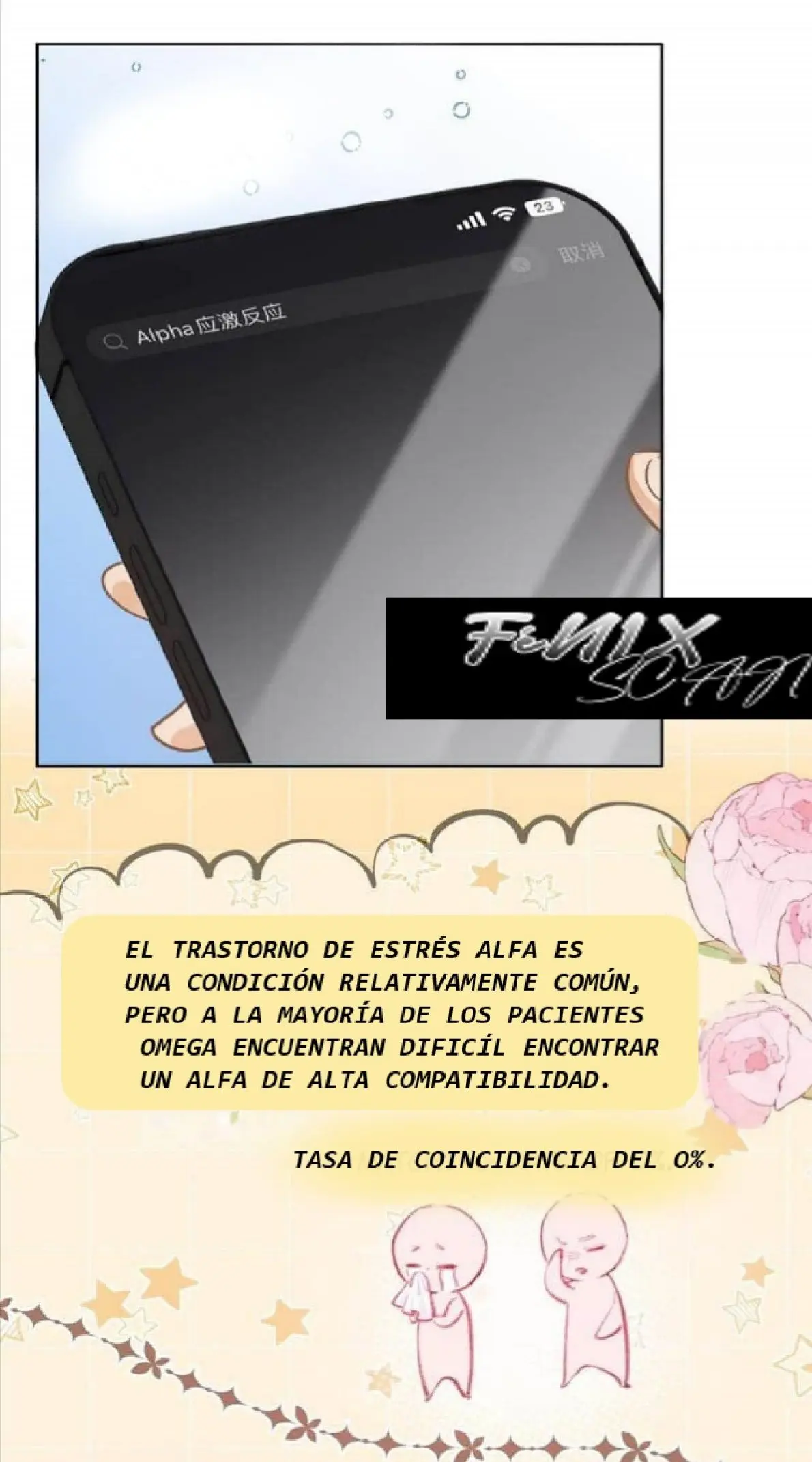 Me Gustan Sus Feromonas Capitulo 19 página 16