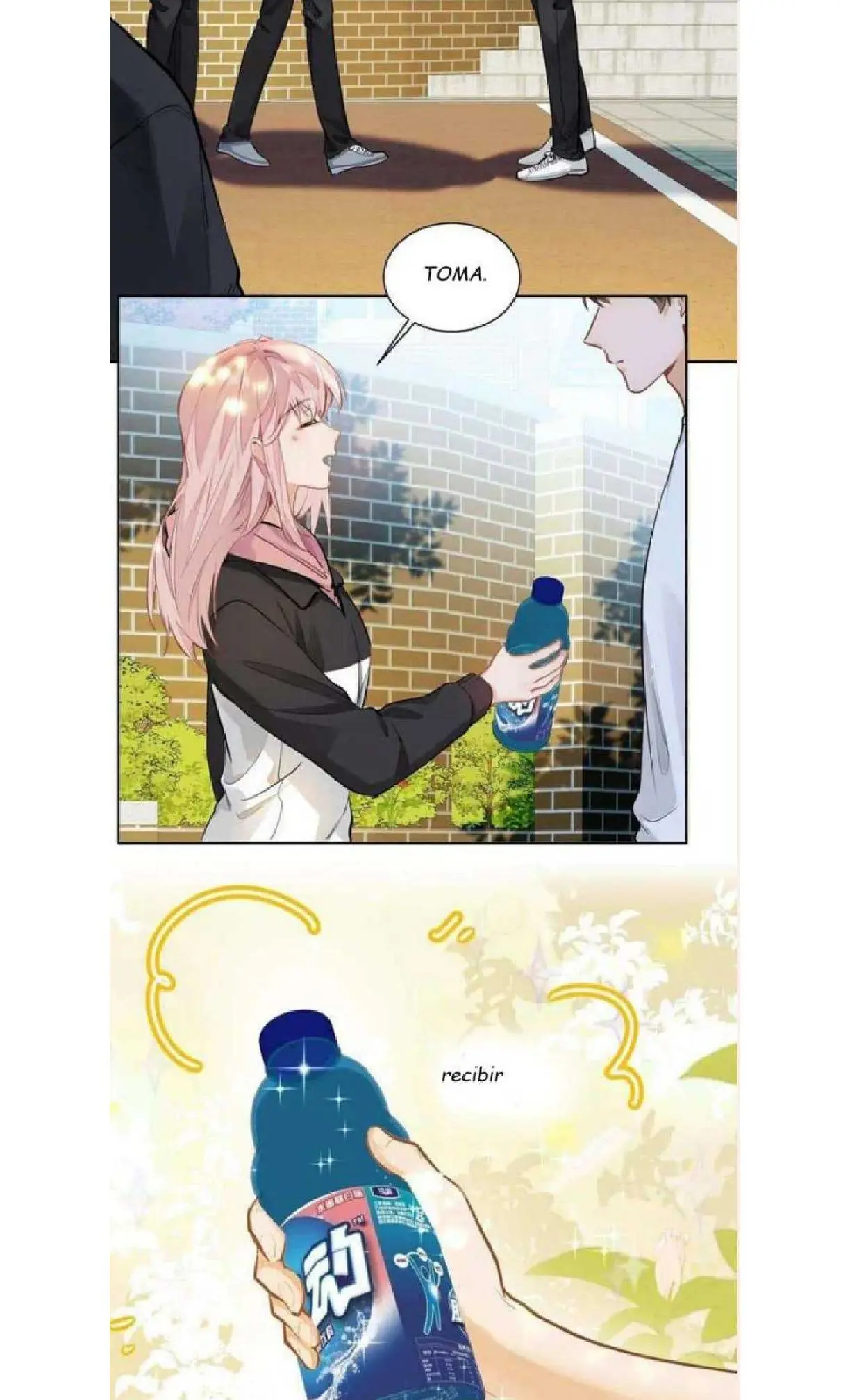 Me Gustan Sus Feromonas Capitulo 23 página 3