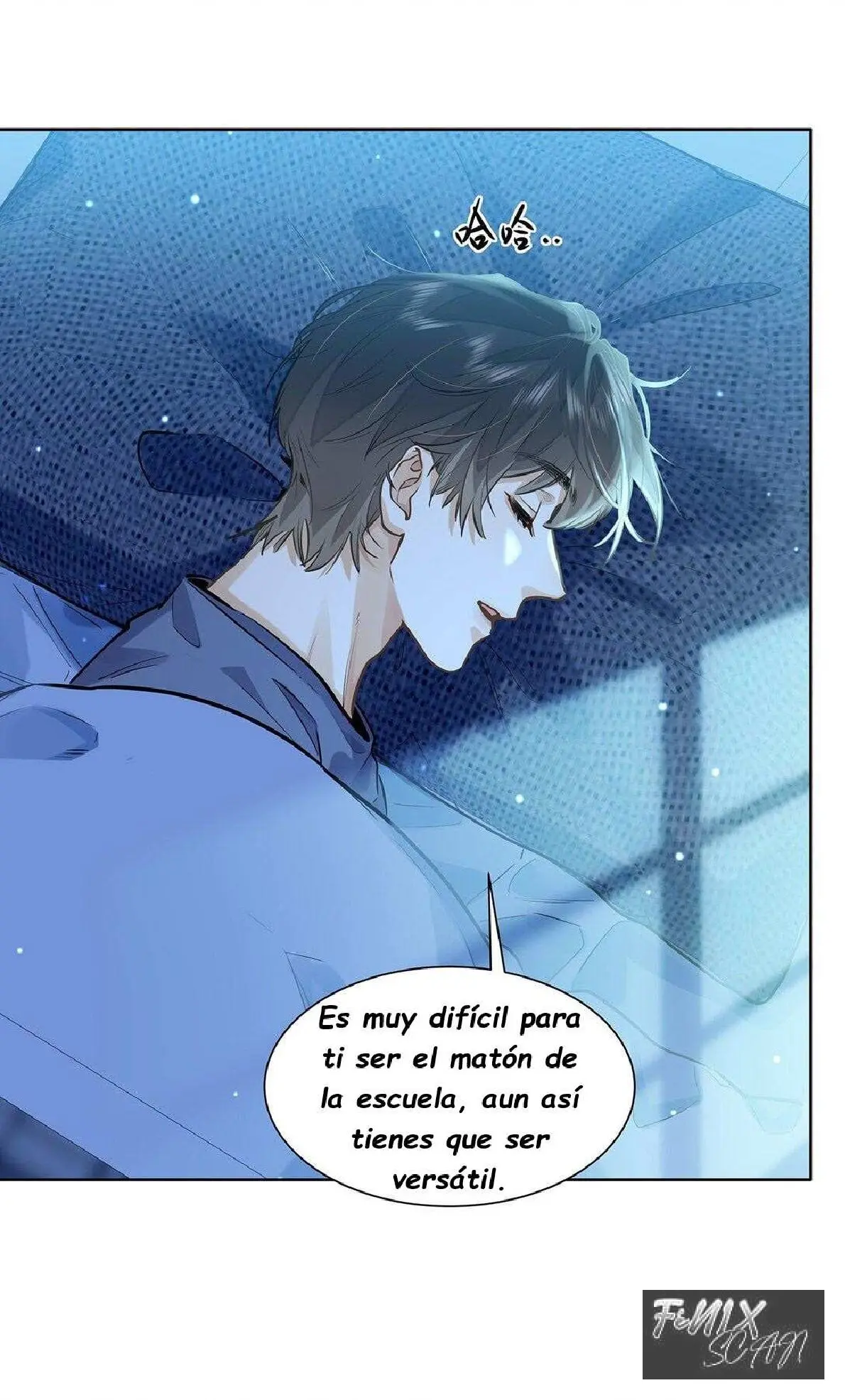 Me Gustan Sus Feromonas Capitulo 42 página 19