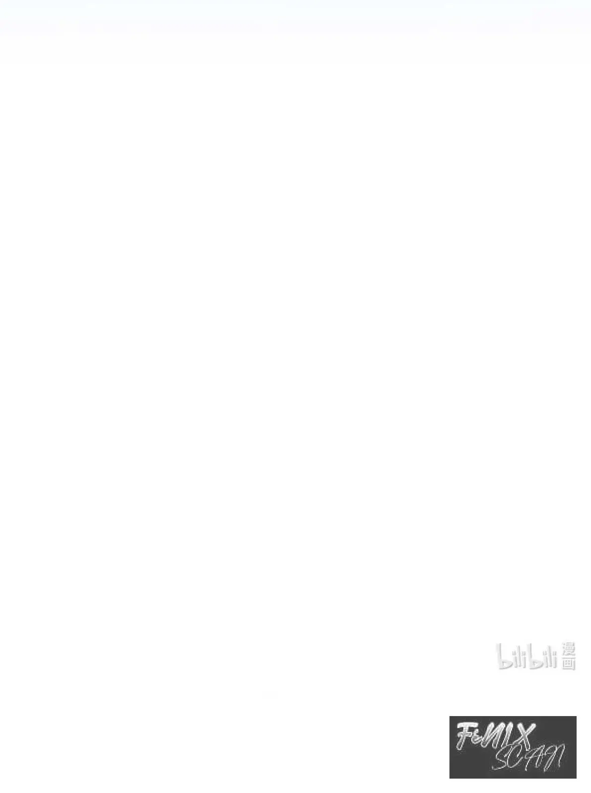 Me Gustan Sus Feromonas Capitulo 42 página 40