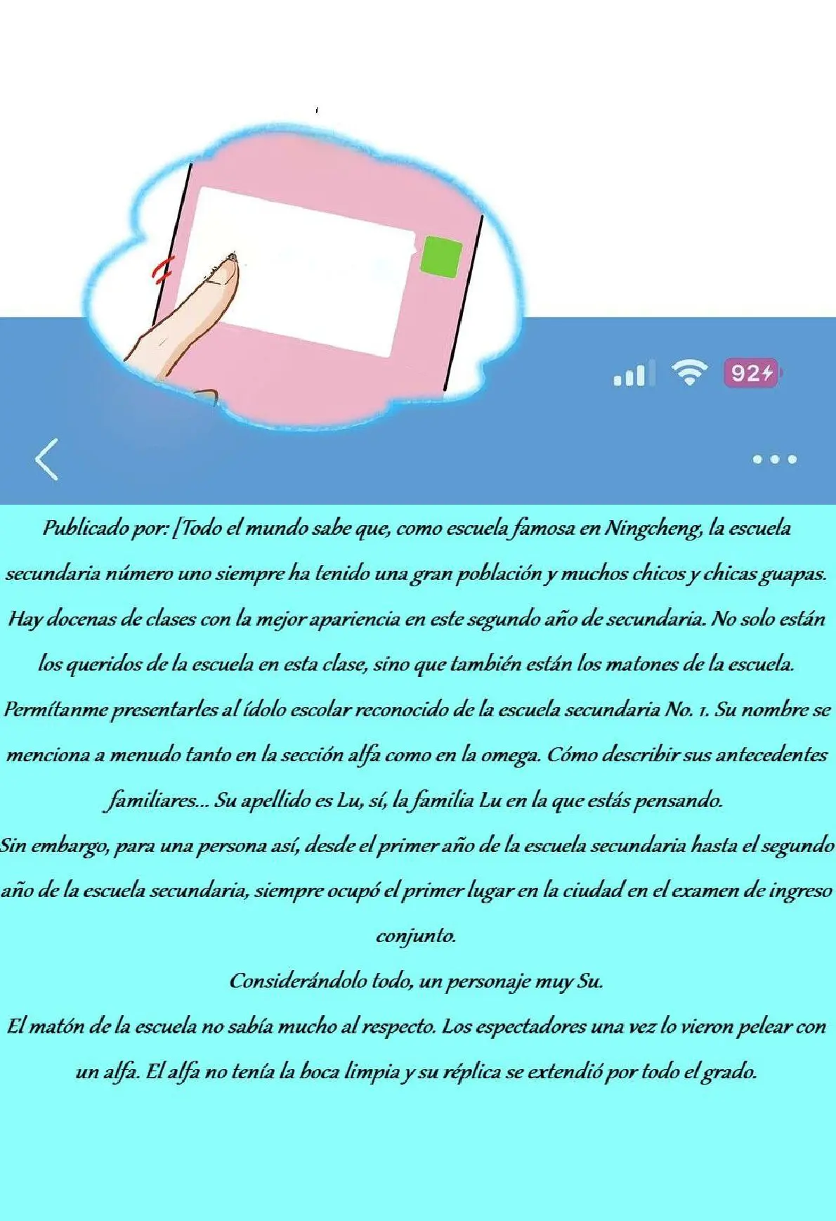 Me Gustan Sus Feromonas Capitulo 49 página 16