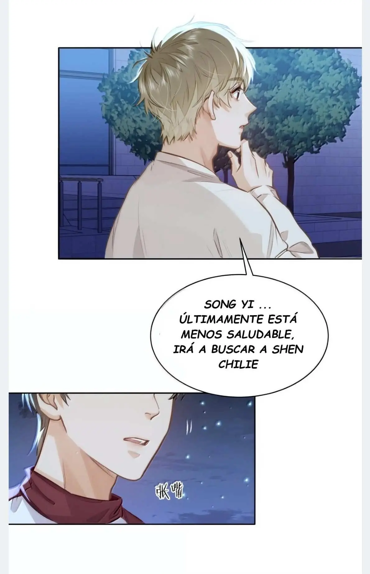 Me Gustan Sus Feromonas Capitulo 57 página 22