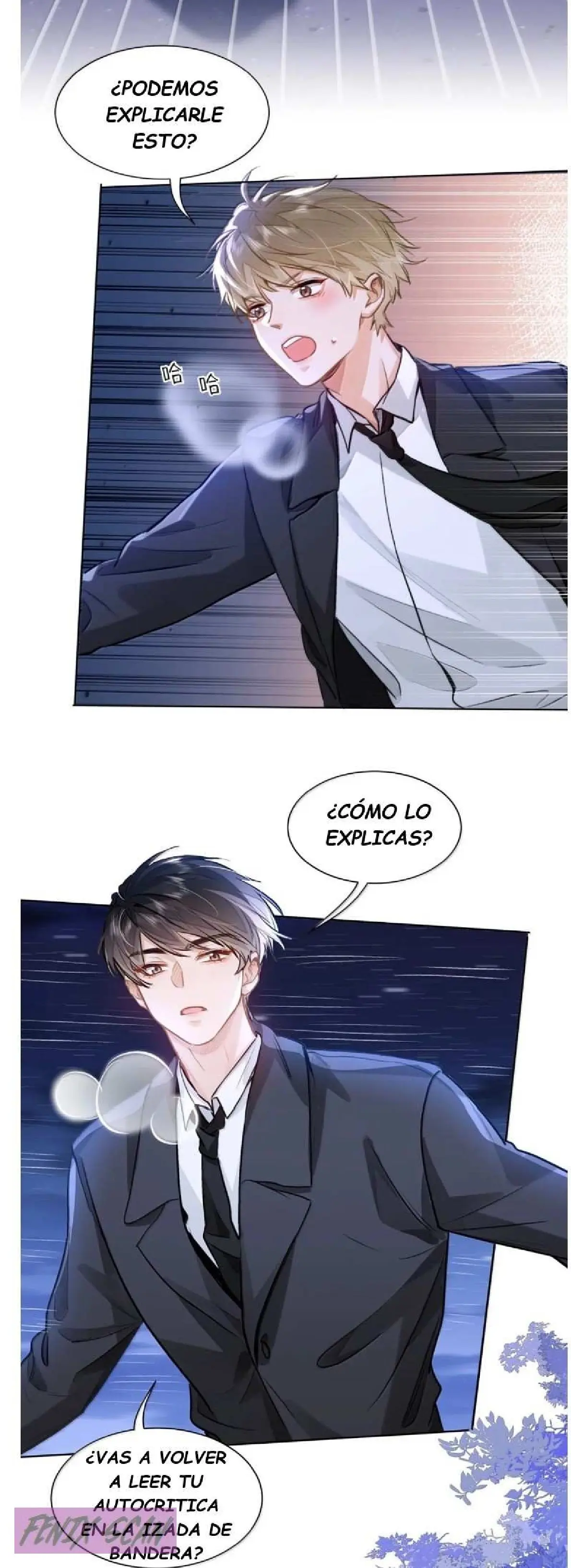 Me Gustan Sus Feromonas Capitulo 71 página 13