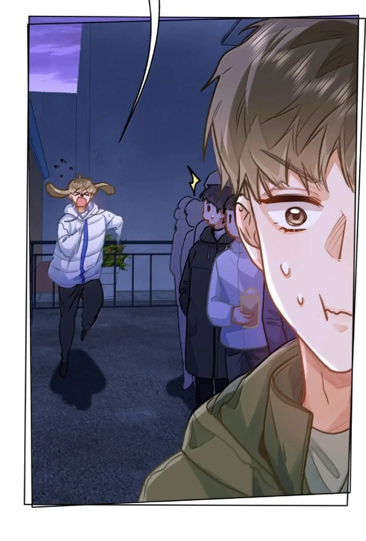 Me Gustan Sus Feromonas Capitulo 75 página 10