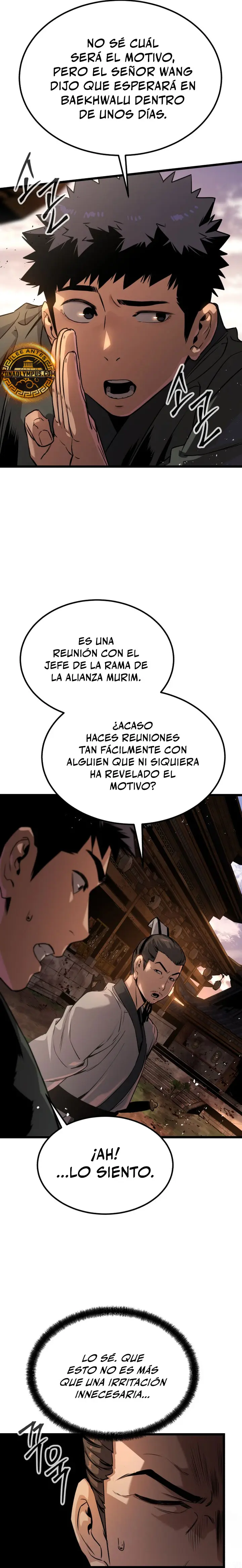 Antiguo Supremo Capitulo 2 página 25