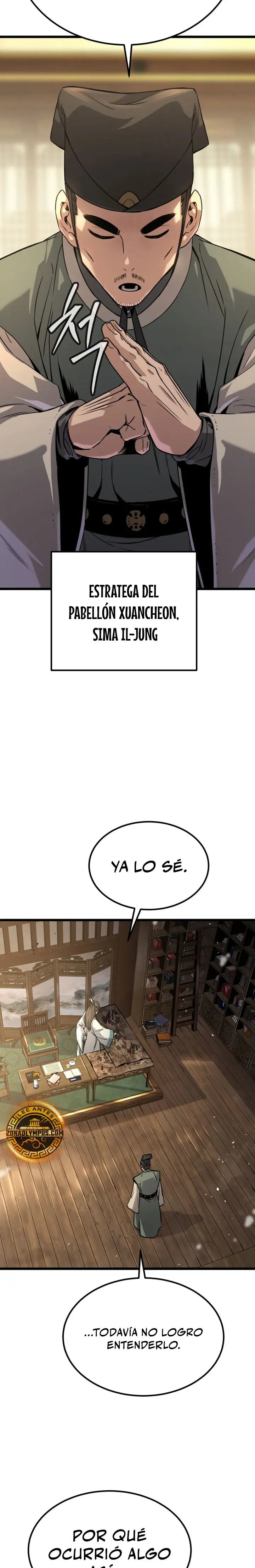 Antiguo Supremo Capitulo 2 página 3