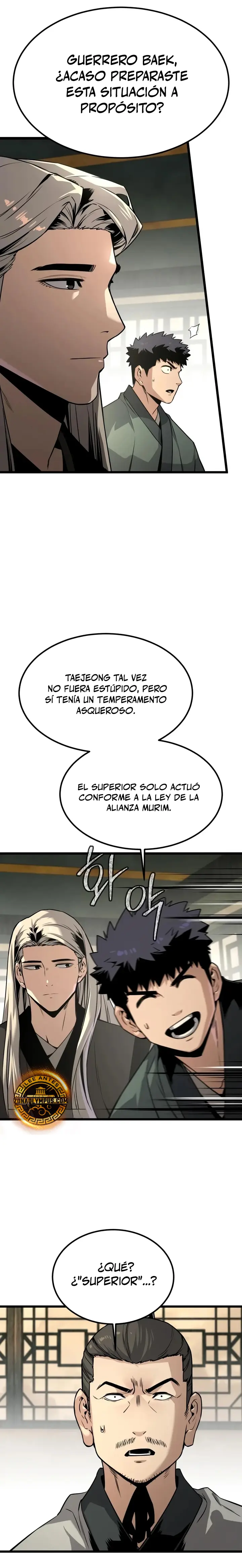 Antiguo Supremo Capitulo 5 página 25