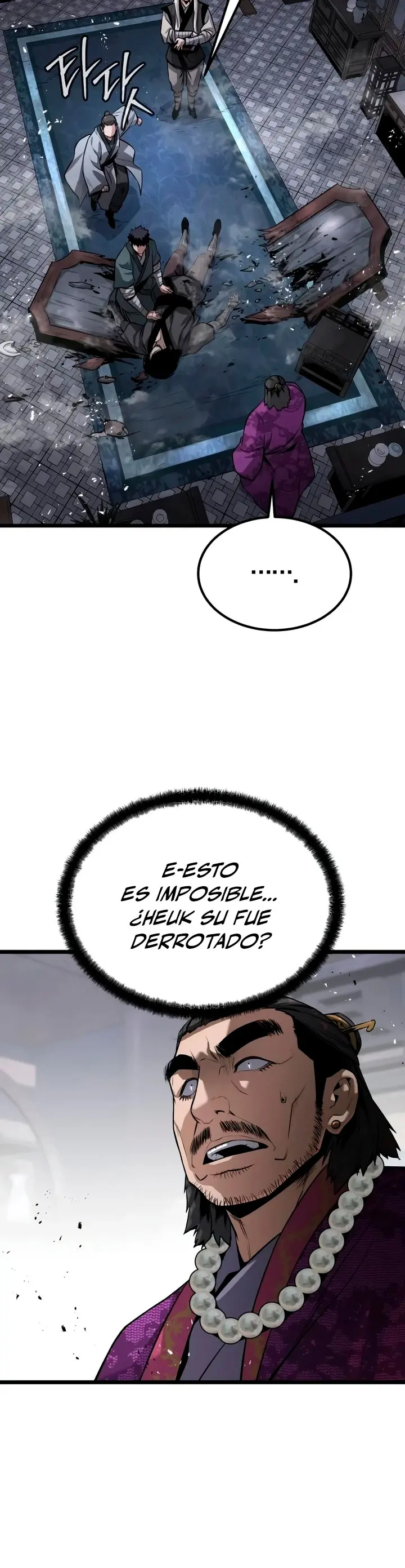 Antiguo Supremo Capitulo 7 página 20