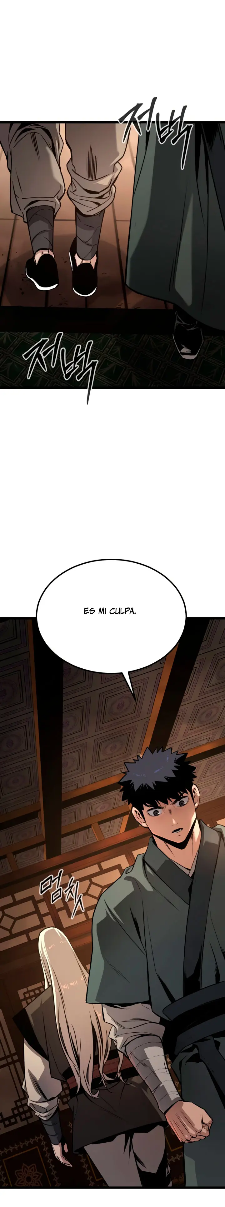 Antiguo Supremo Capitulo 9 página 32