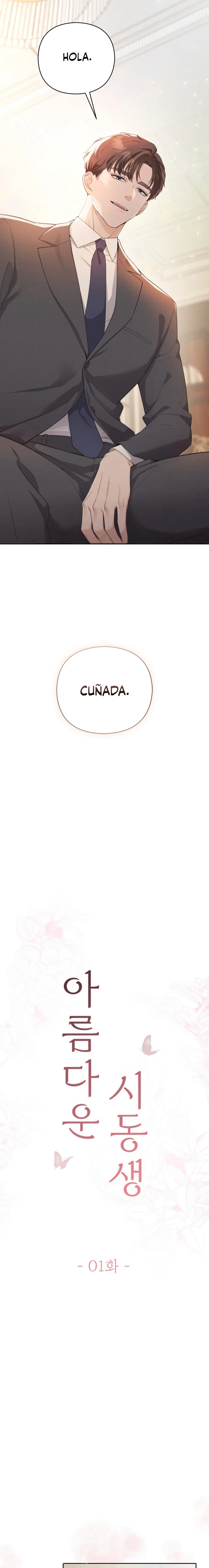 Mi Guapo Cuñado Capitulo 1 página 7