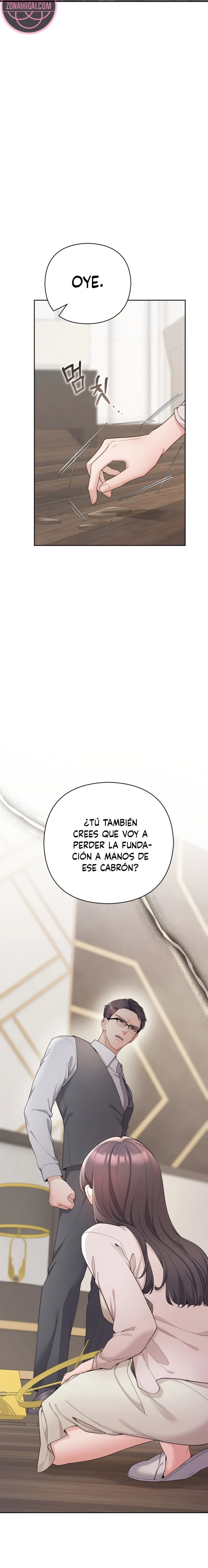 Mi Guapo Cuñado Capitulo 7 página 22