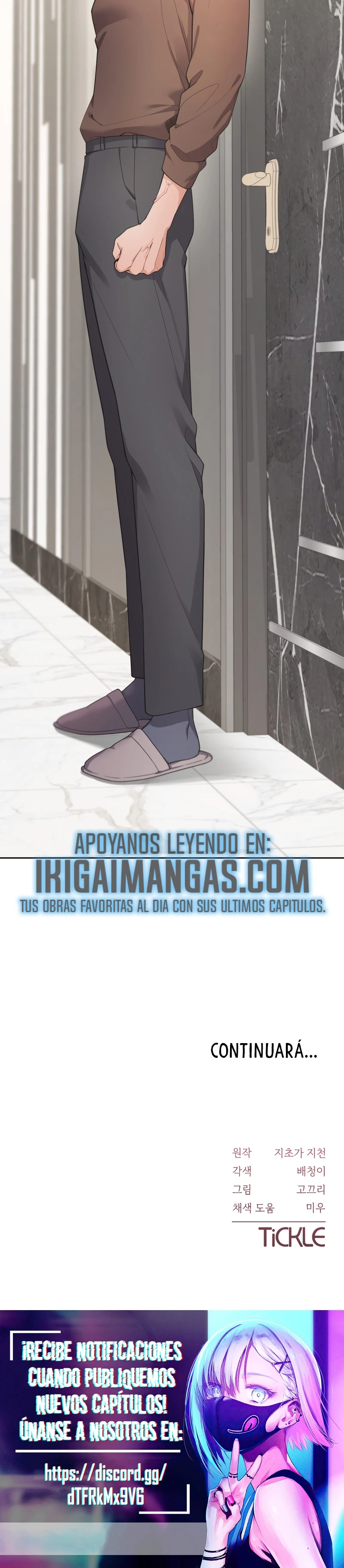 Mi Guapo Cuñado Capitulo 7 página 25