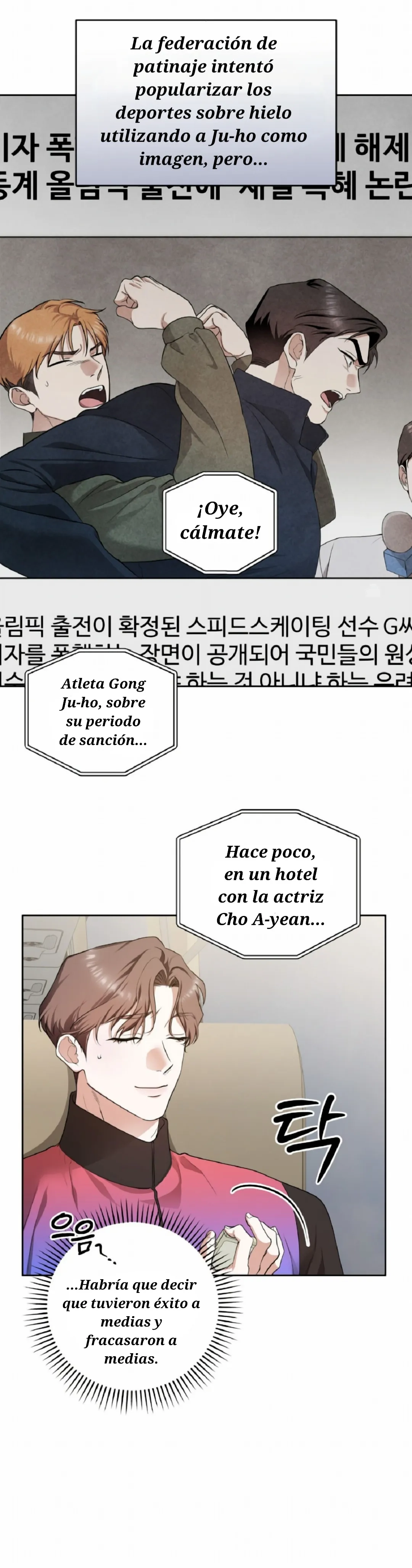 El día que cruza la línea Capitulo 1 página 16