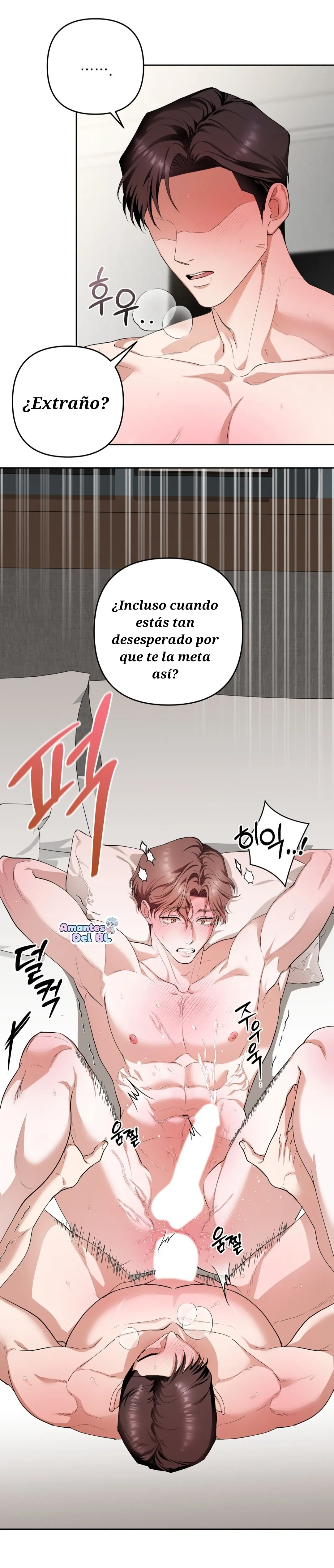El día que cruza la línea Capitulo 1 página 8
