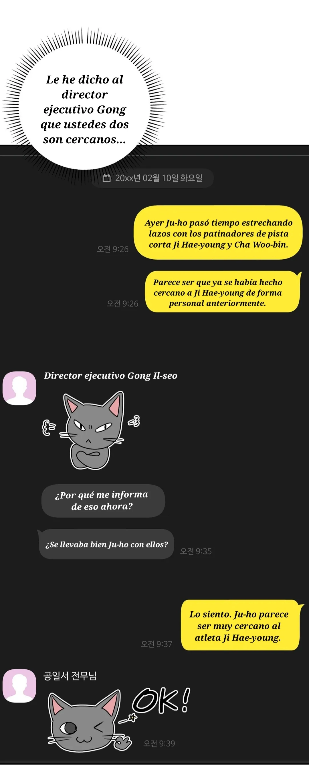 El día que cruza la línea Capitulo 11 página 24