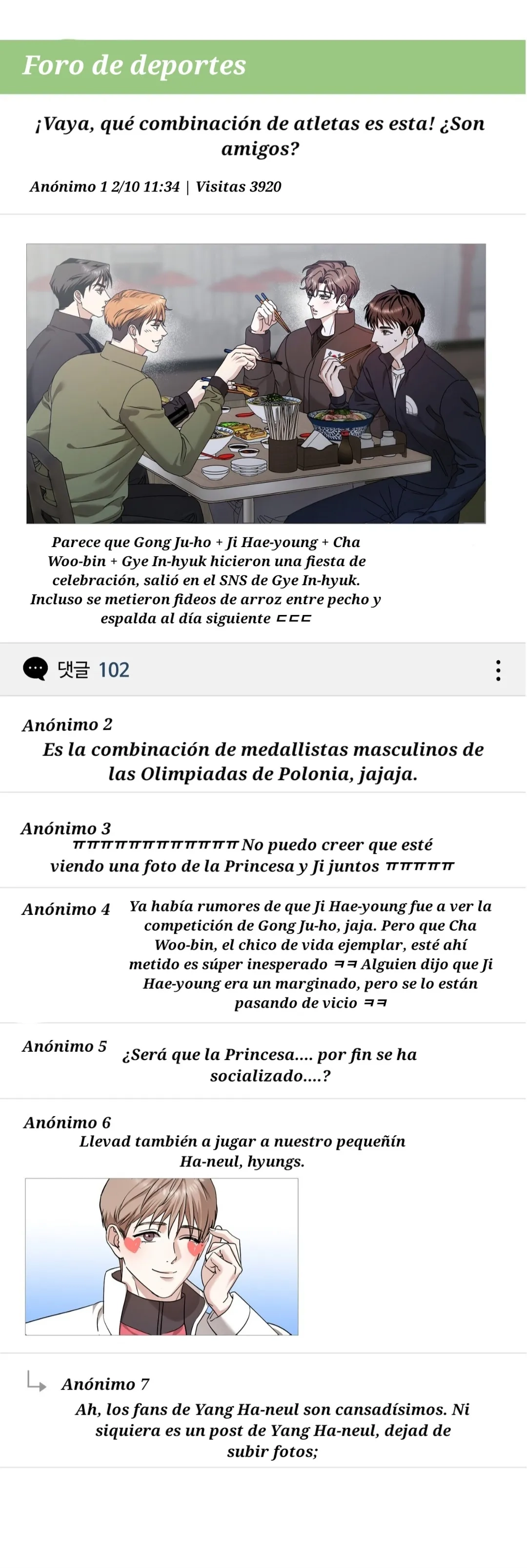 El día que cruza la línea Capitulo 11 página 28