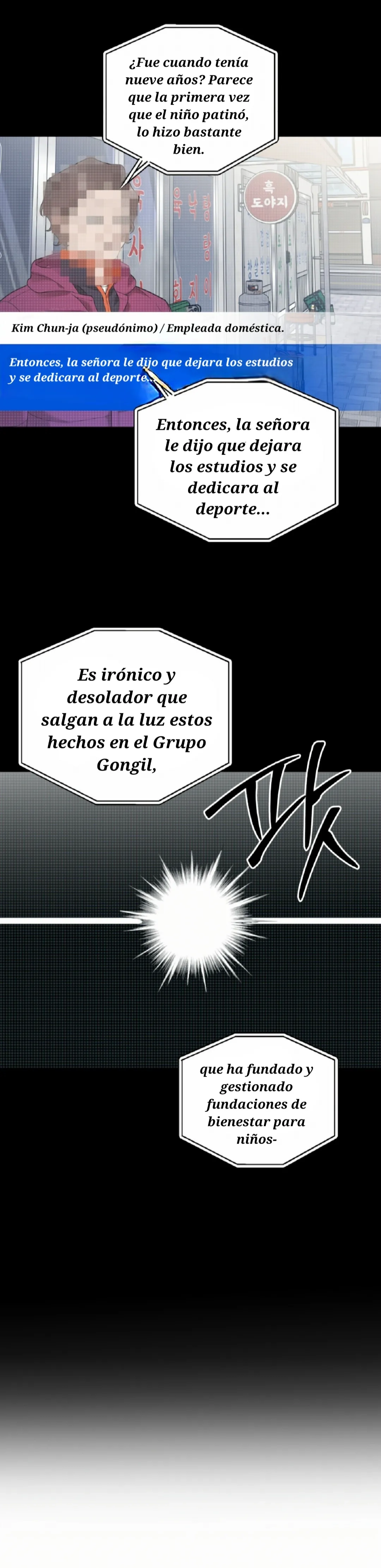 El día que cruza la línea Capitulo 13 página 7